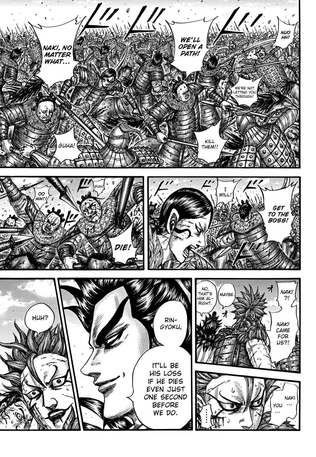 Chapter 751 — Chapter 751 — Page 16