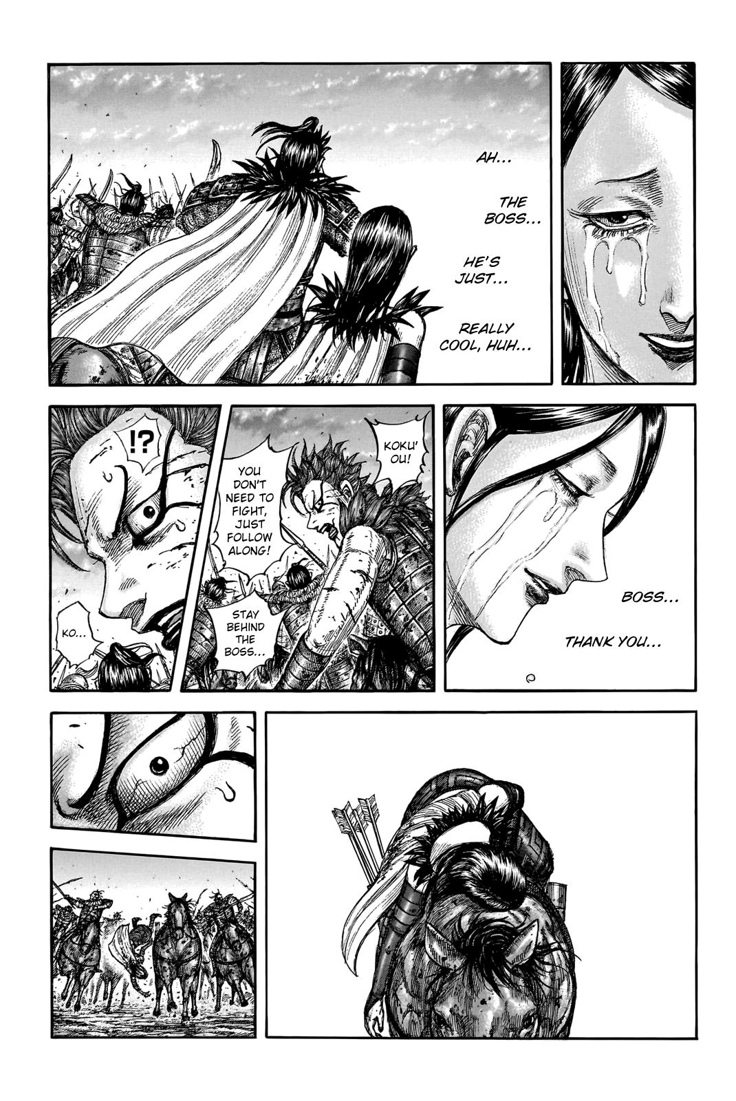 Chapter 751 — Chapter 751 — Page 18