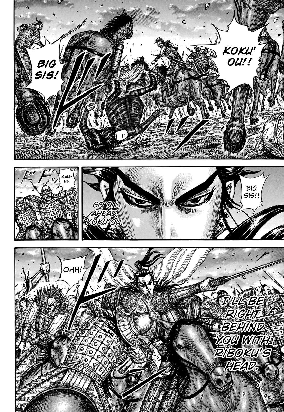 Chapter 751 — Chapter 751 — Page 19