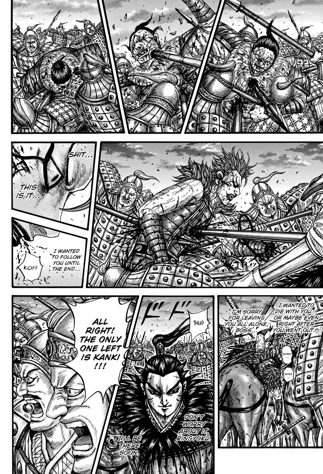 Kingdom Chapter 751