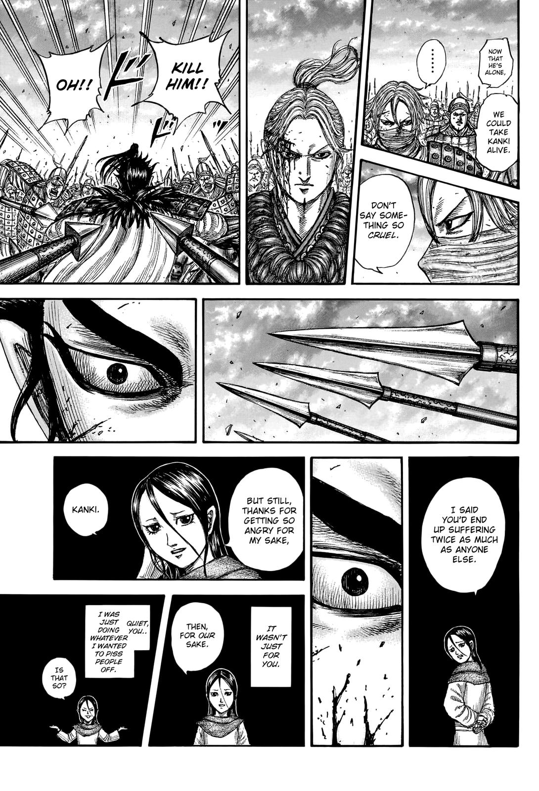 Kingdom Chapter 751