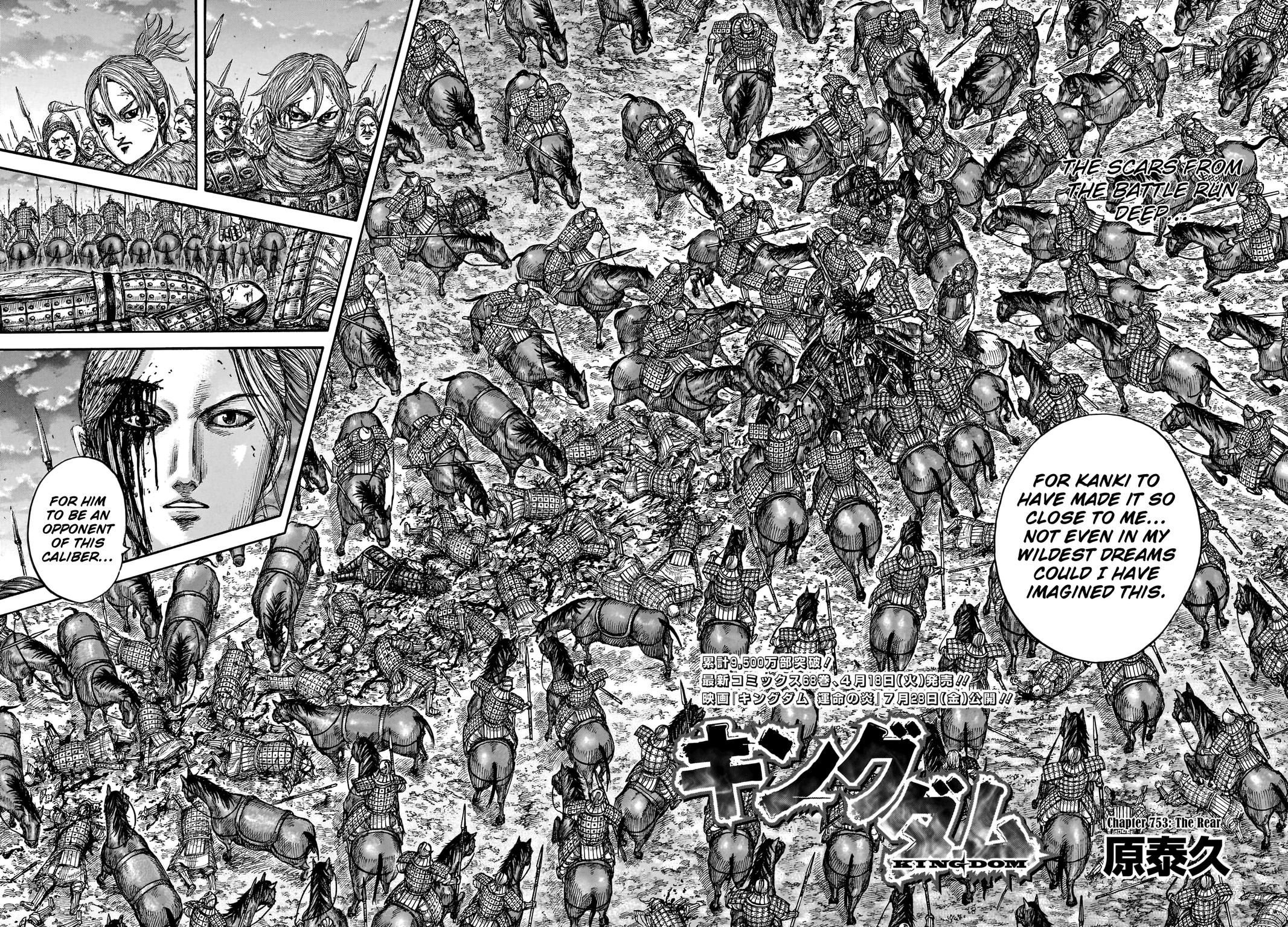 Chapter 753 — Chapter 753 — Page 5