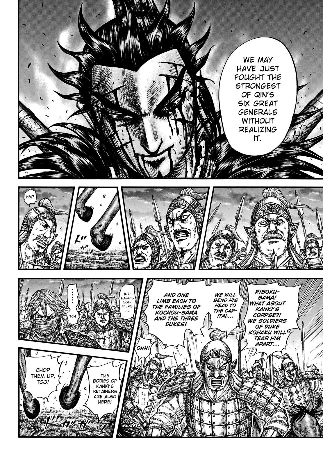 Chapter 753 — Chapter 753 — Page 6