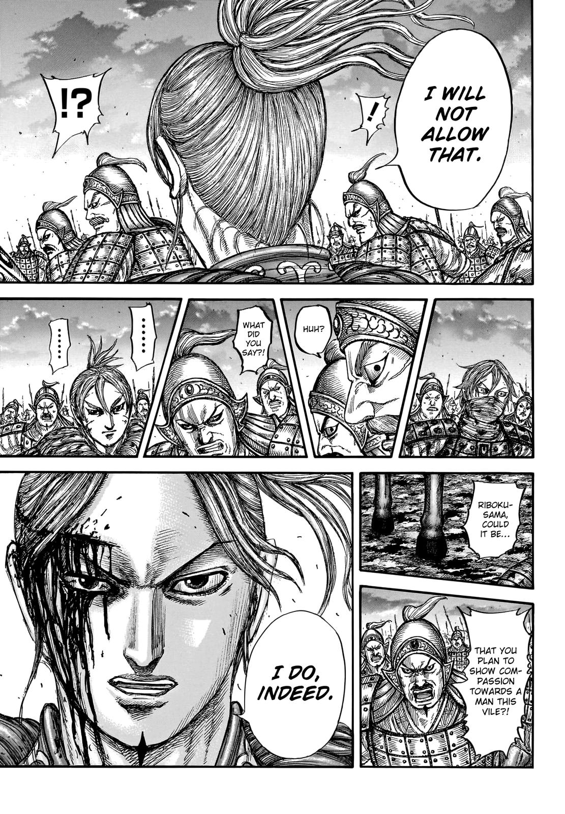 Chapter 753 — Chapter 753 — Page 7