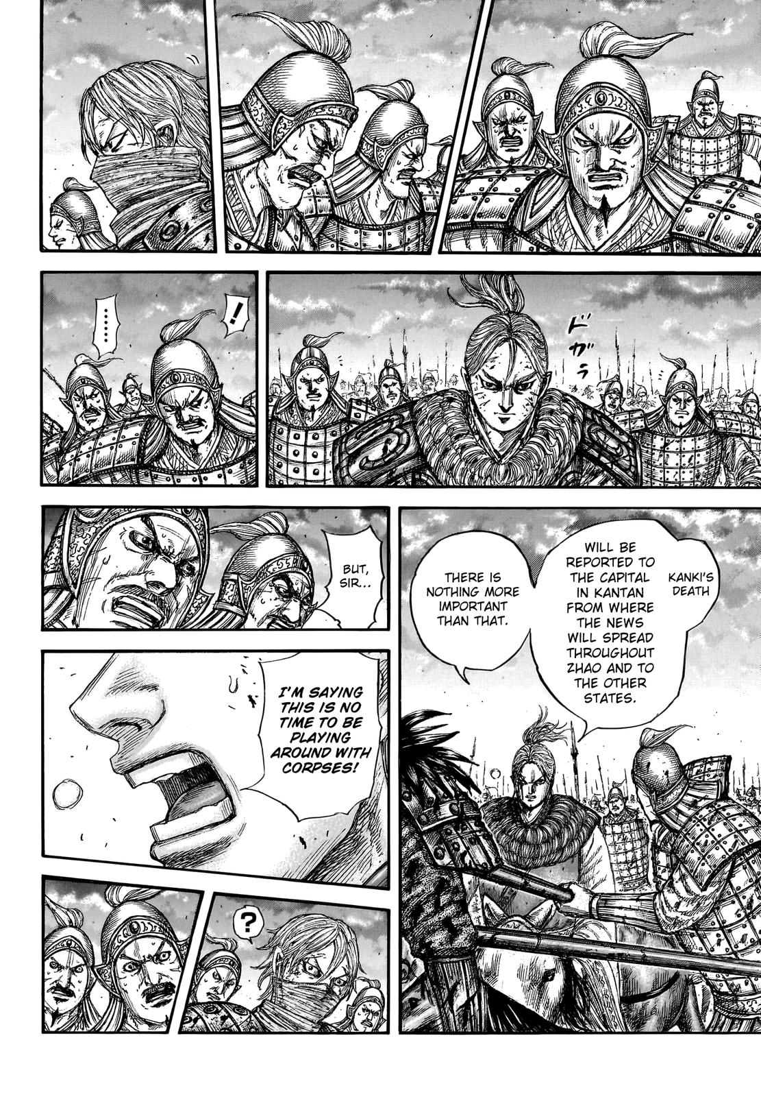 Chapter 753 — Chapter 753 — Page 8