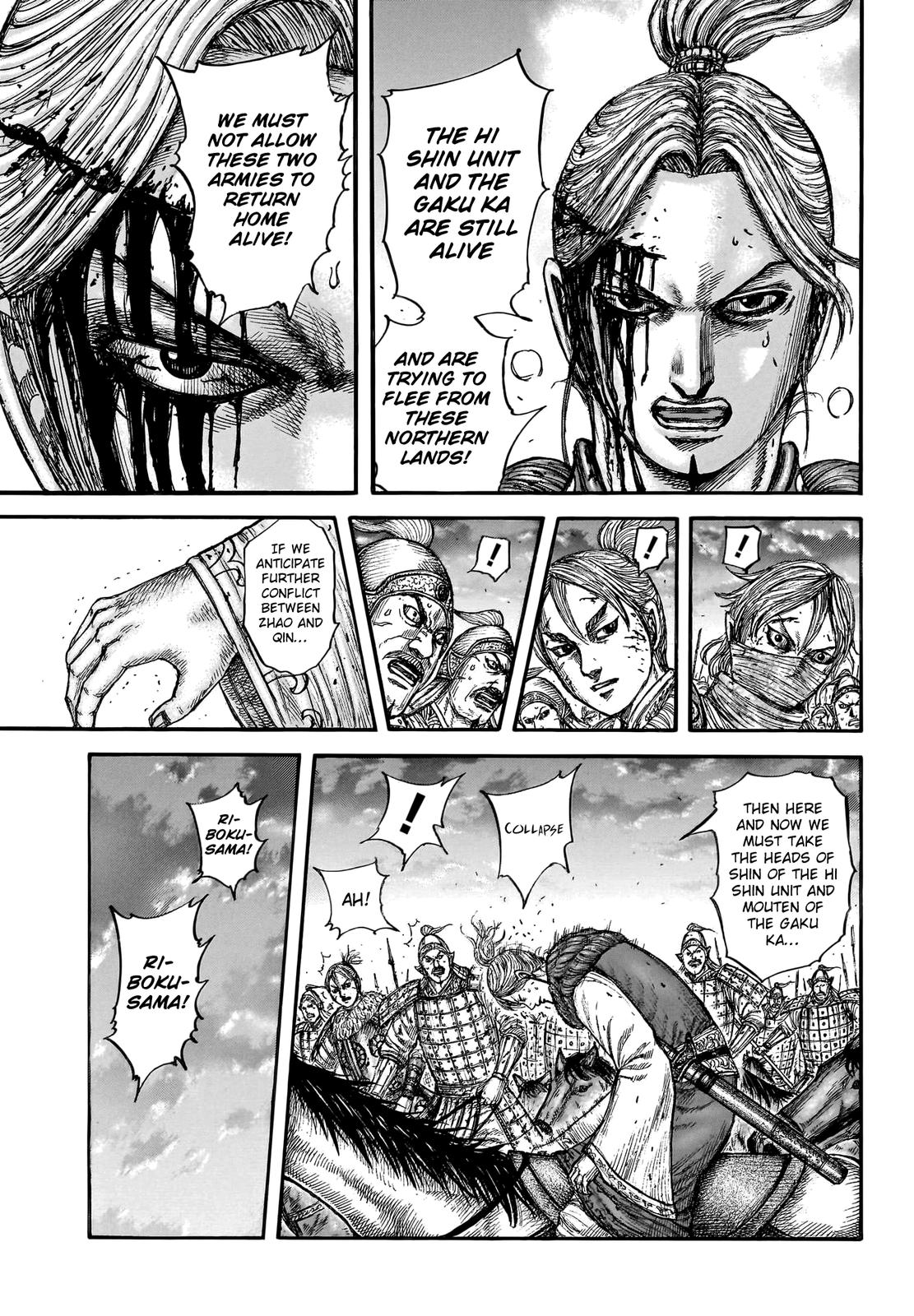 Chapter 753 — Chapter 753 — Page 9