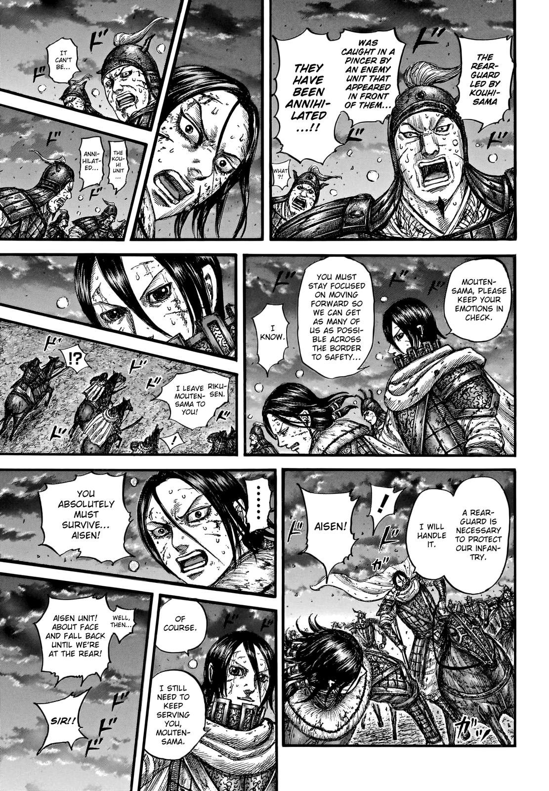 Chapter 753 — Chapter 753 — Page 11