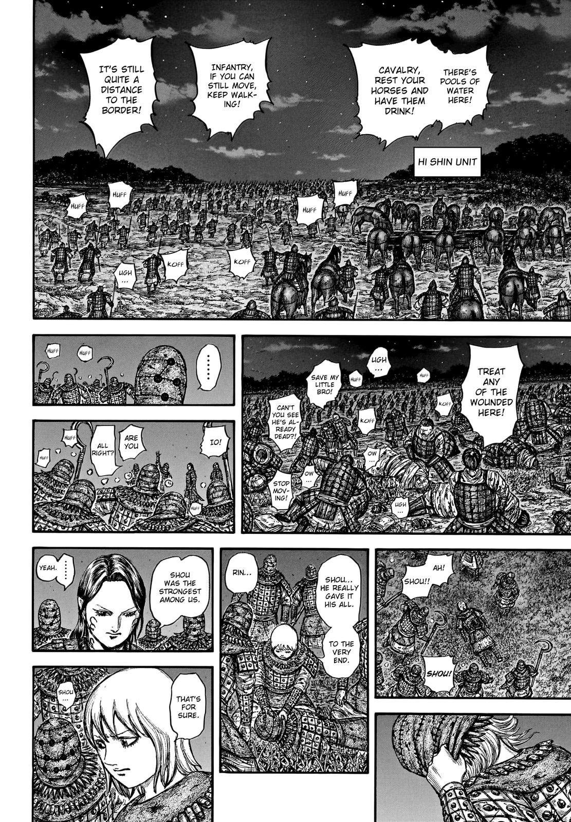 Chapter 753 — Chapter 753 — Page 12
