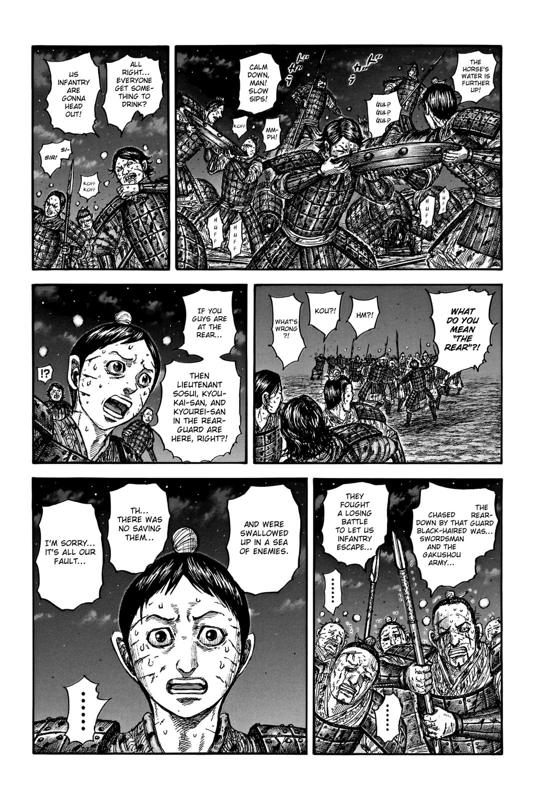 Chapter 753 — Chapter 753 — Page 14