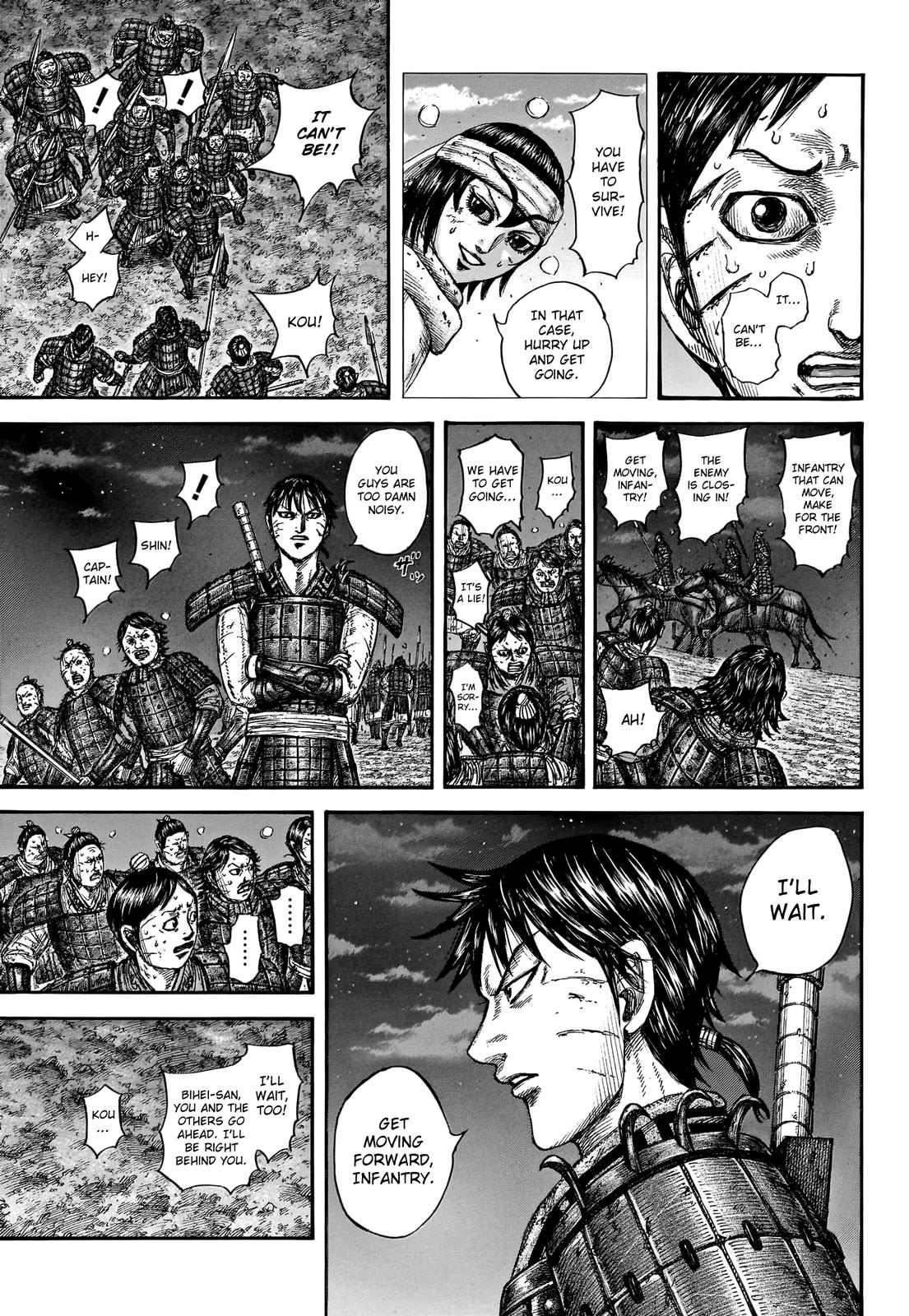 Chapter 753 — Chapter 753 — Page 15