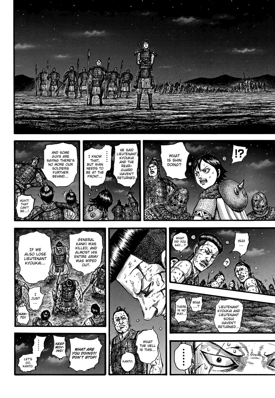 Chapter 753 — Chapter 753 — Page 16