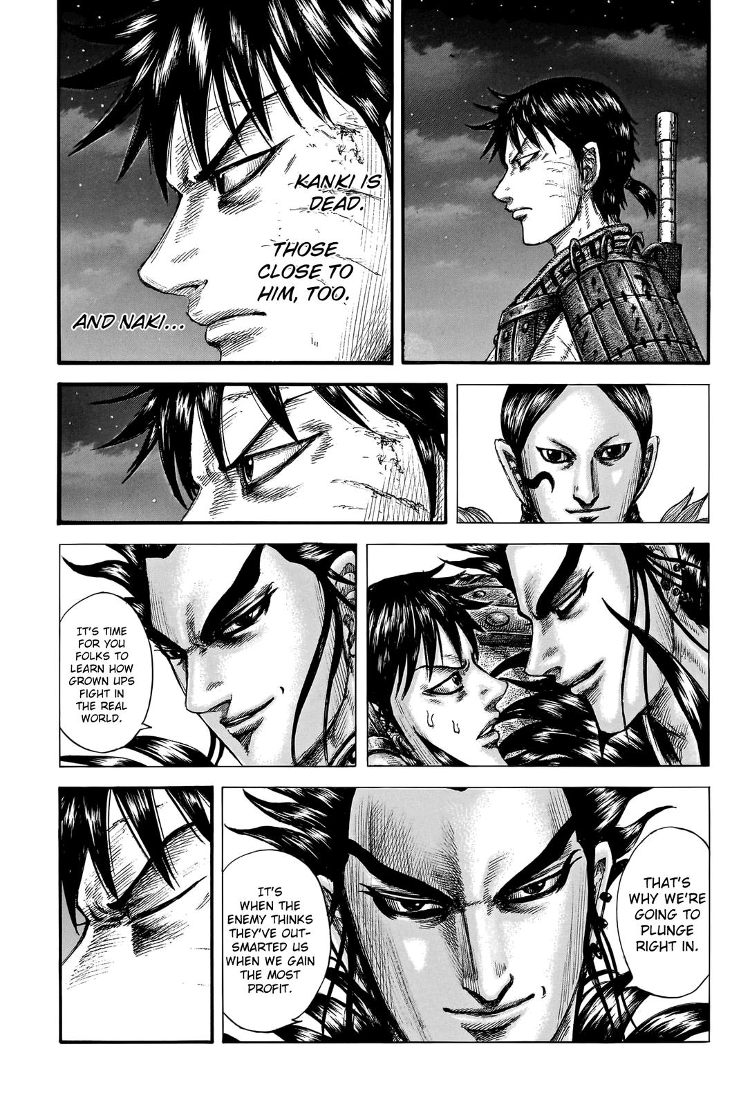 Chapter 753 — Chapter 753 — Page 17