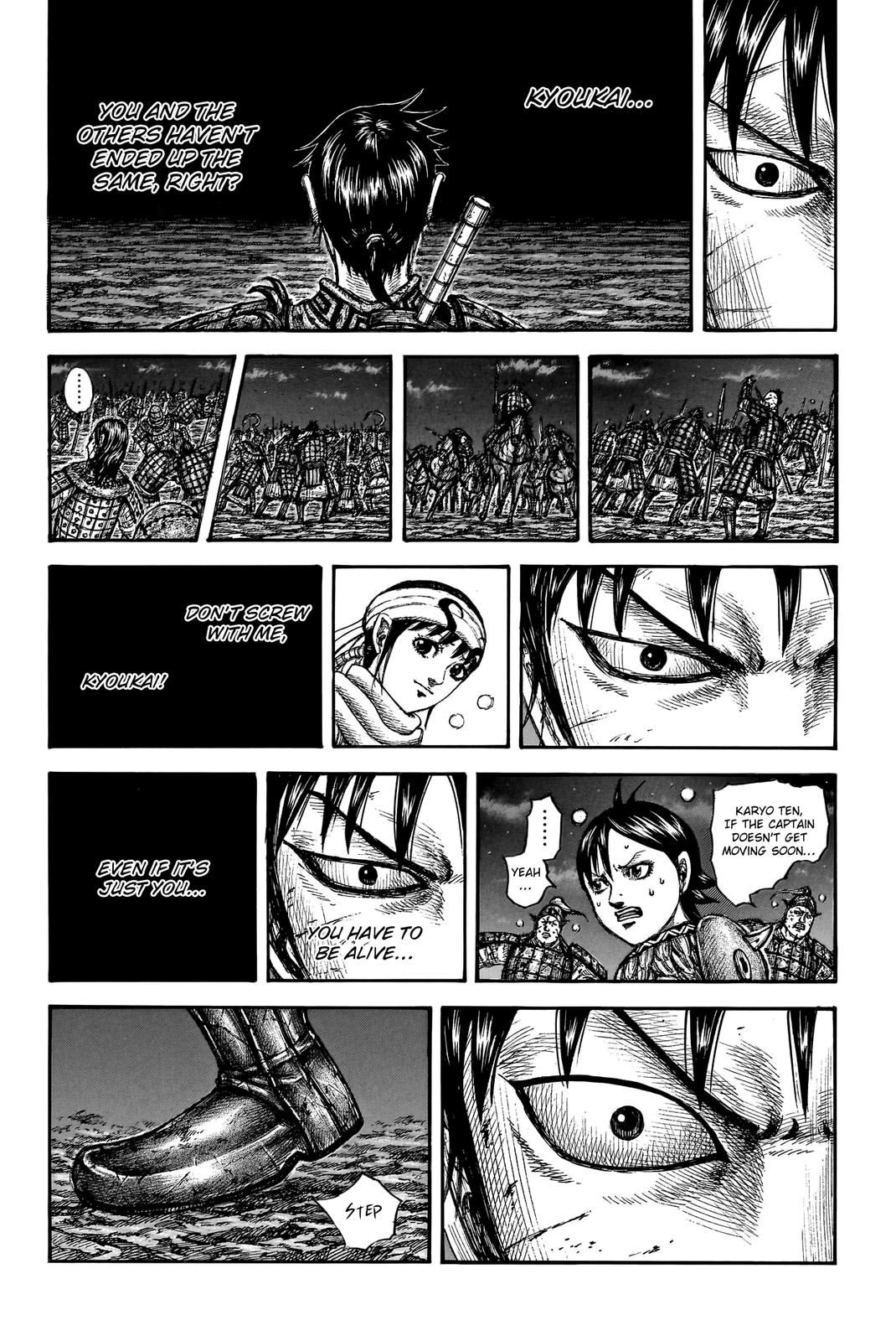 Chapter 753 — Chapter 753 — Page 18