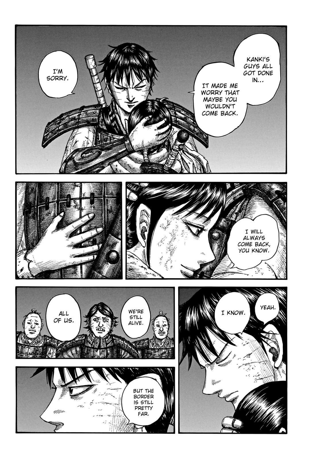 Chapter 754 — Chapter 754 — Page 4