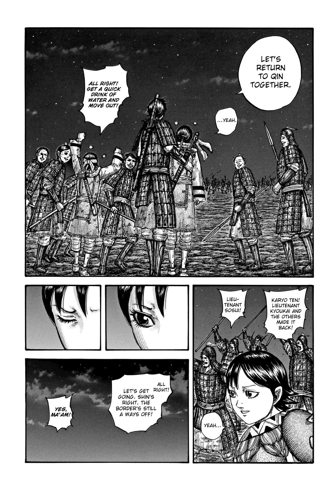 Chapter 754 — Chapter 754 — Page 5
