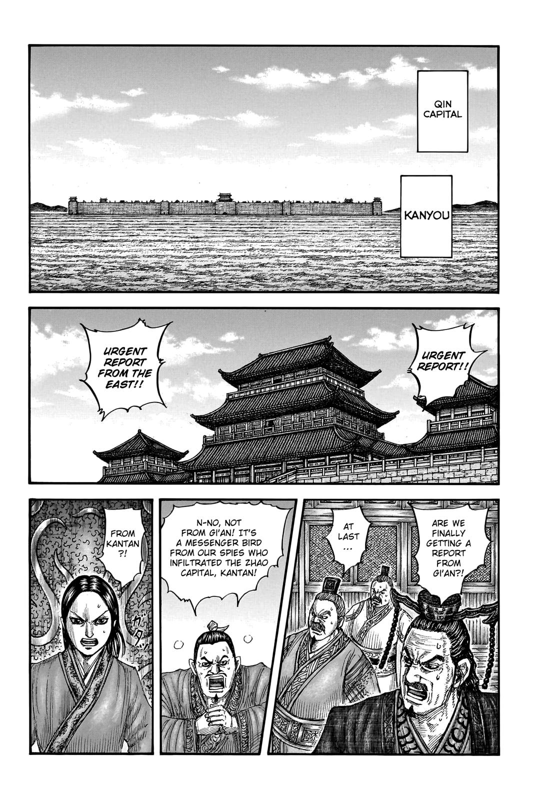 Chapter 754 — Chapter 754 — Page 6