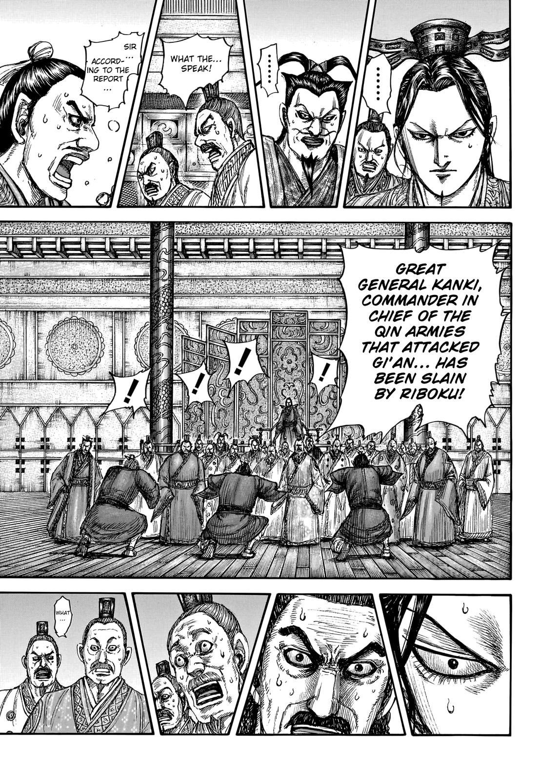Chapter 754 — Chapter 754 — Page 7