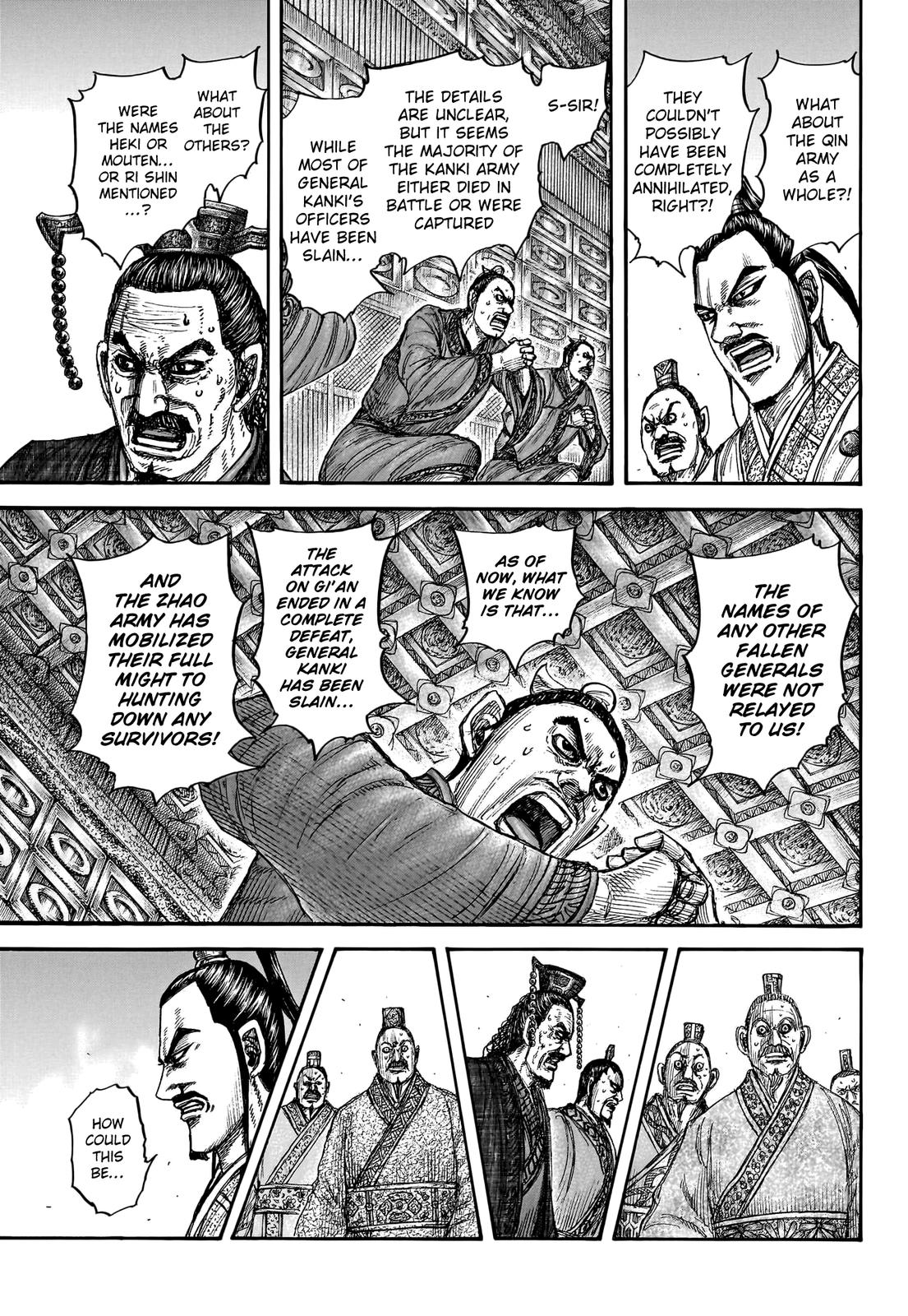 Chapter 754 — Chapter 754 — Page 9