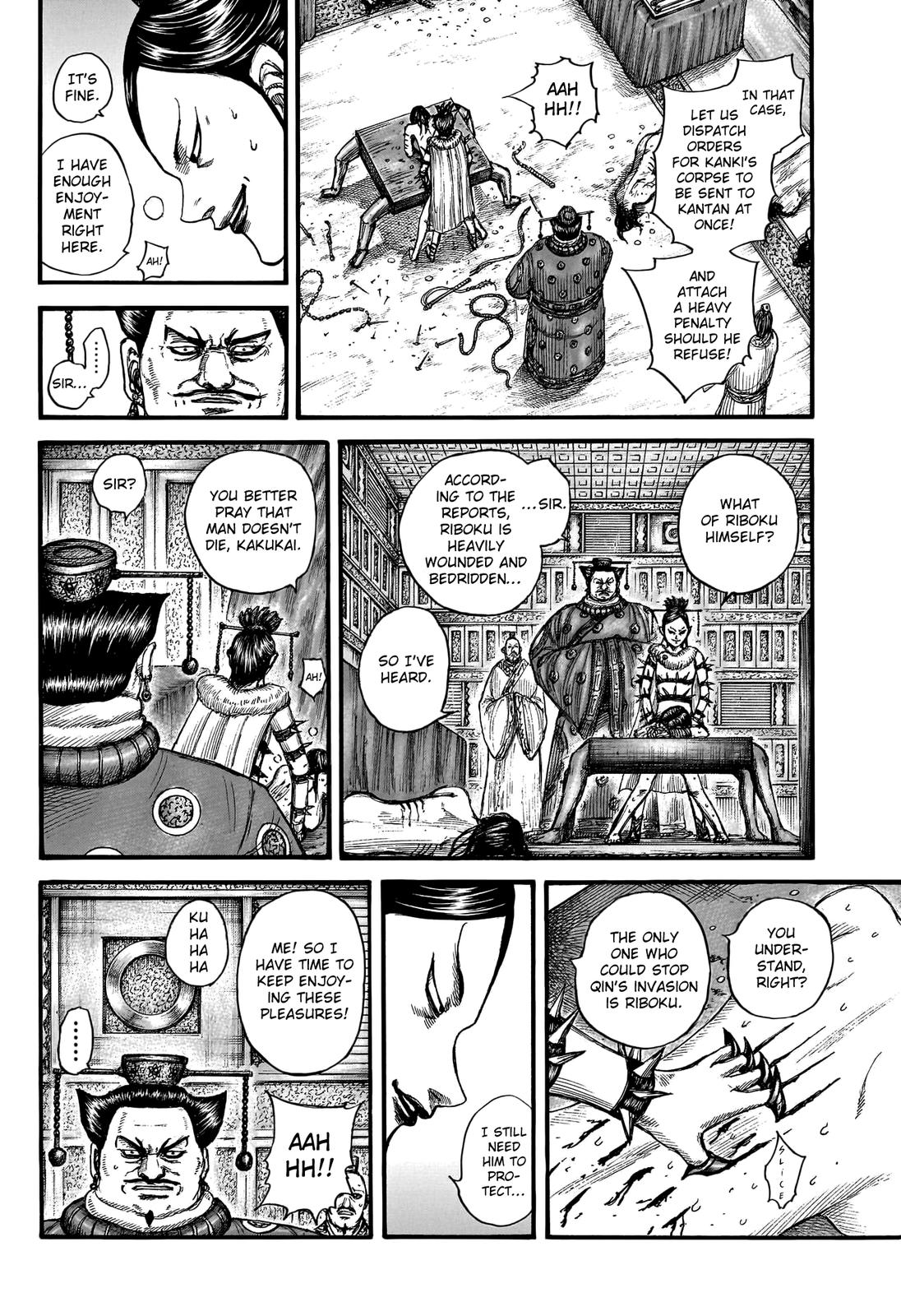 Chapter 754 — Chapter 754 — Page 14