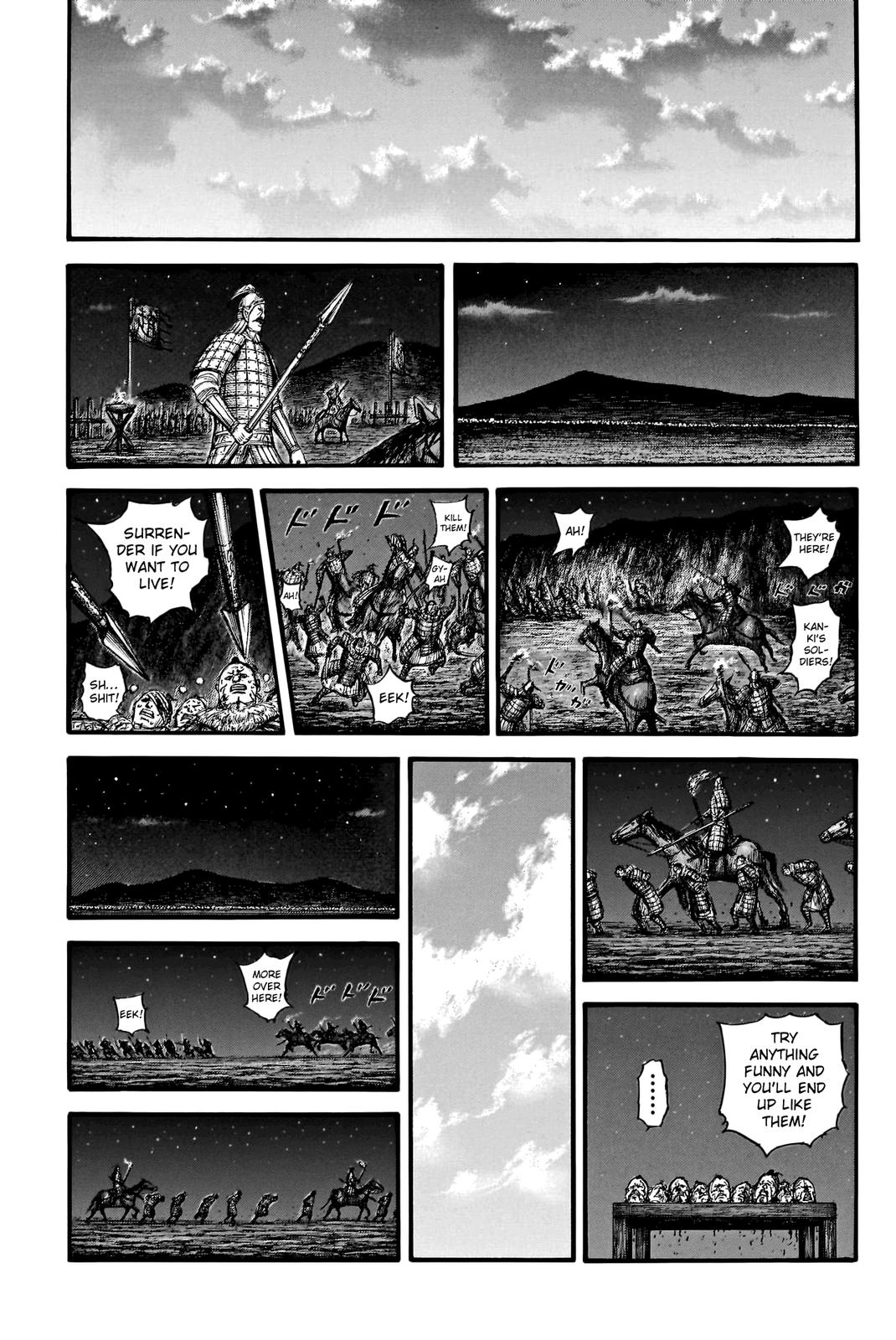 Chapter 754 — Chapter 754 — Page 15