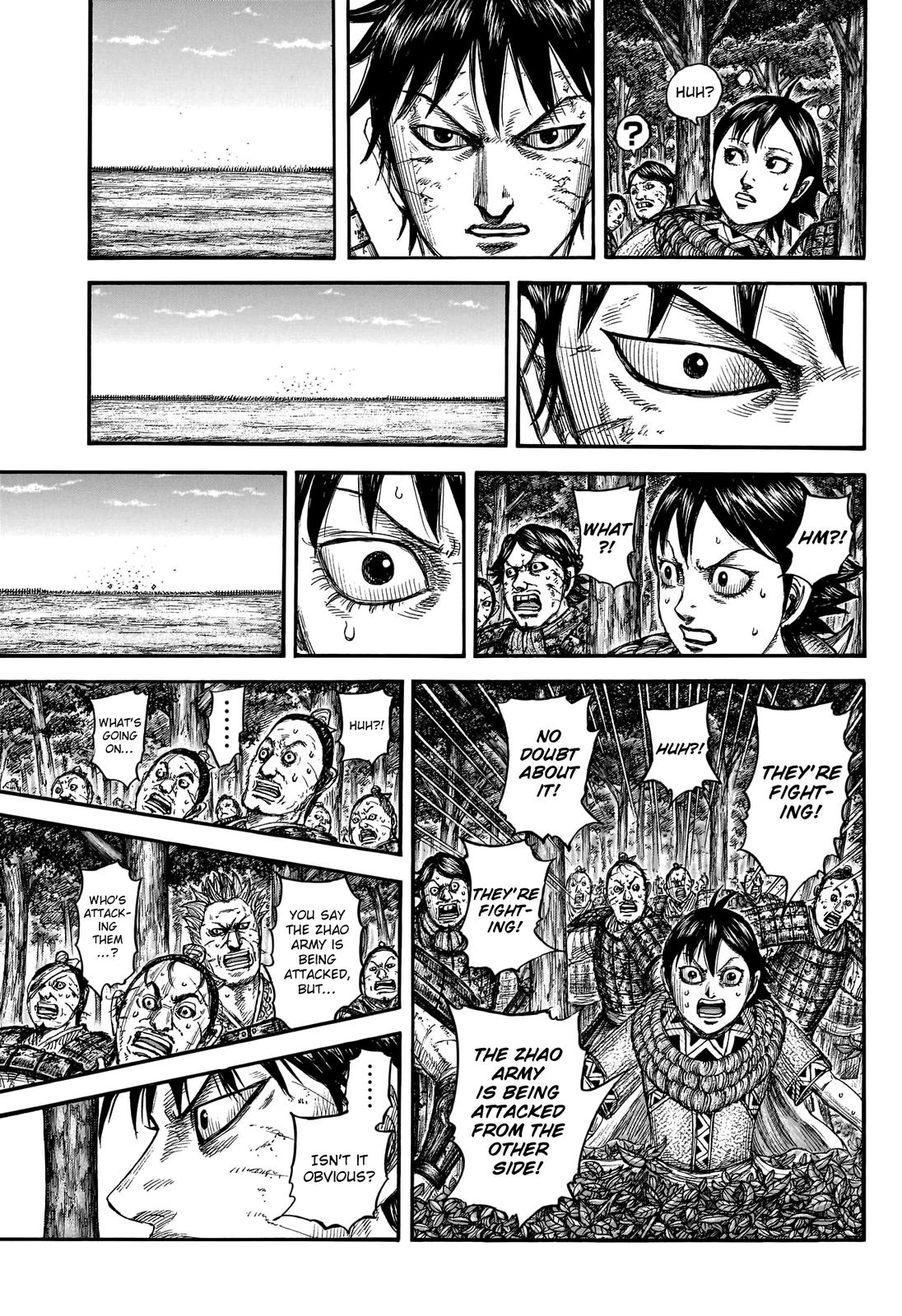 Chapter 754 — Chapter 754 — Page 17