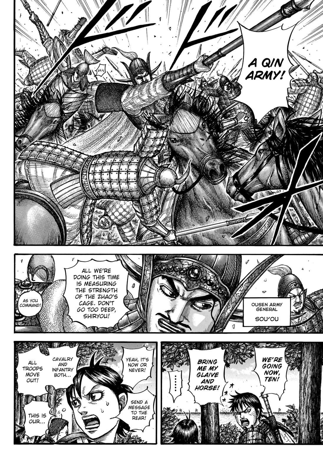 Chapter 754 — Chapter 754 — Page 18