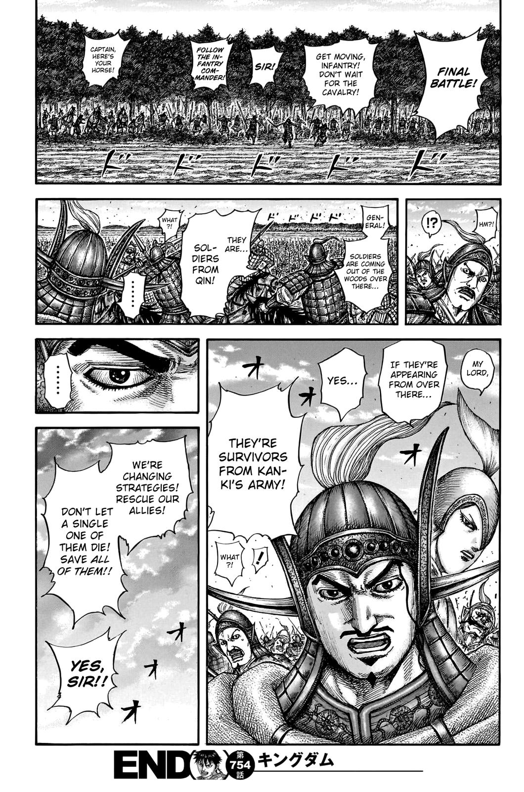 Chapter 754 — Chapter 754 — Page 19