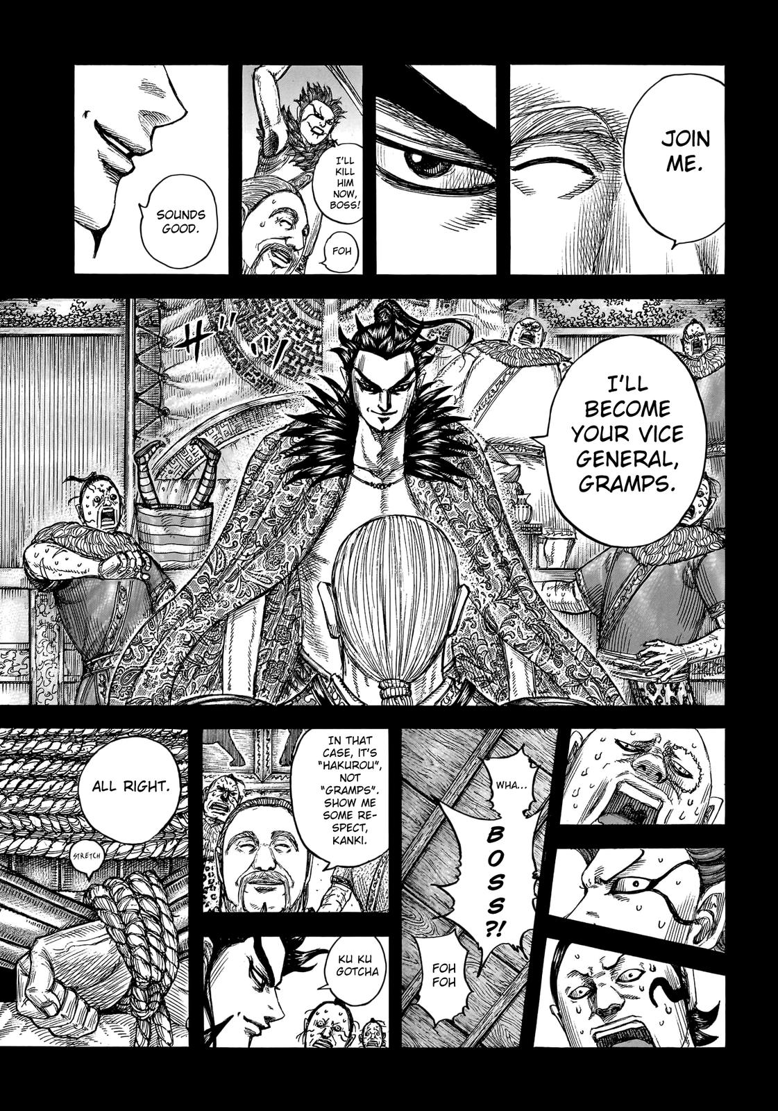 Kingdom Chapter 754