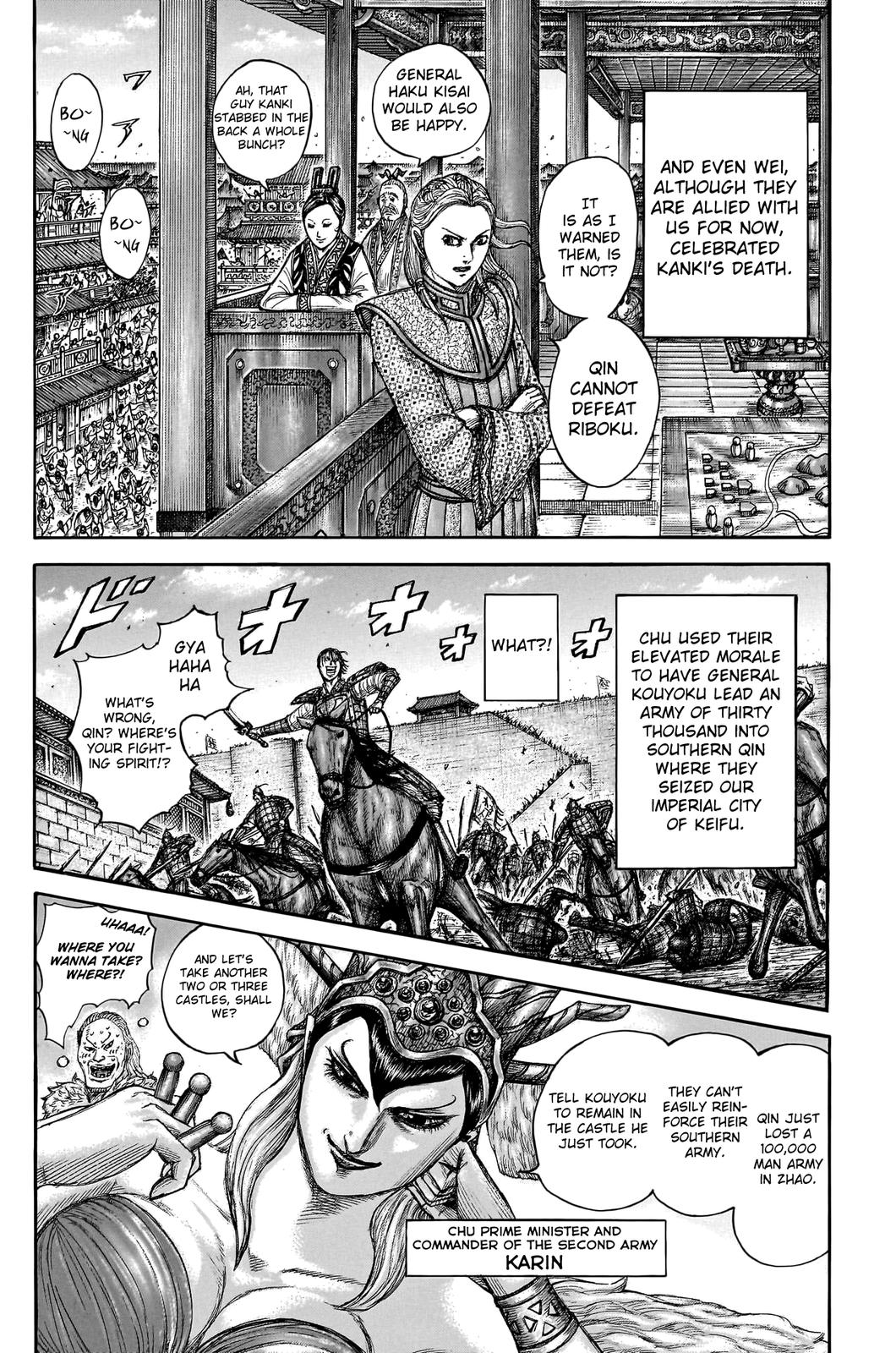 Chapter 756 — Chapter 756 — Page 7
