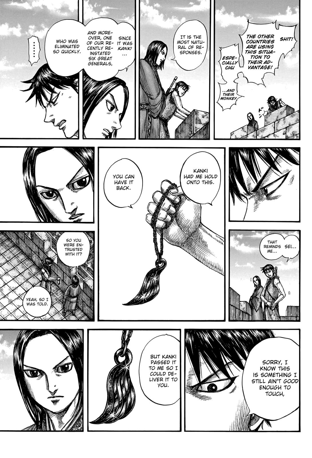 Chapter 756 — Chapter 756 — Page 8