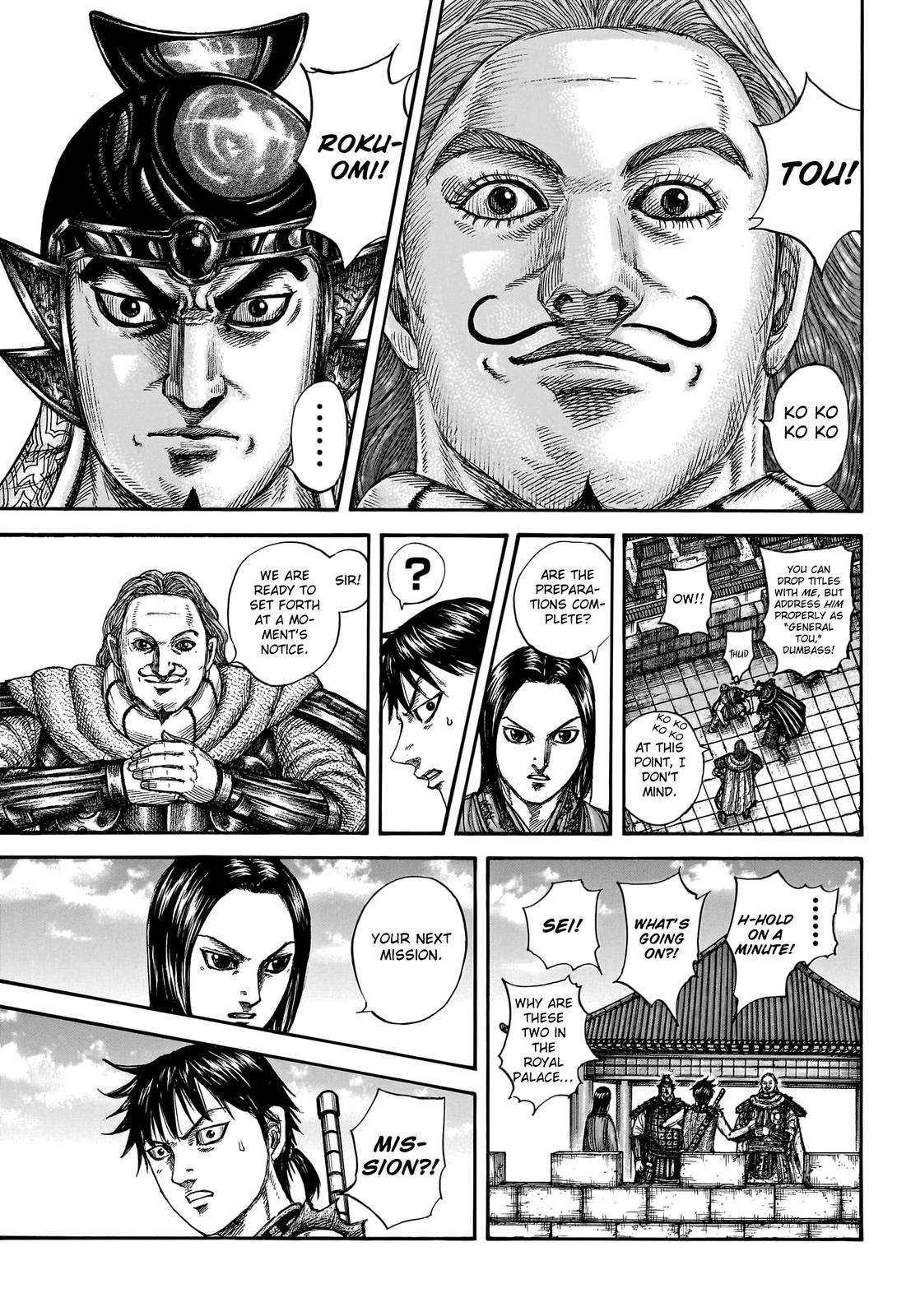 Chapter 756 — Chapter 756 — Page 12