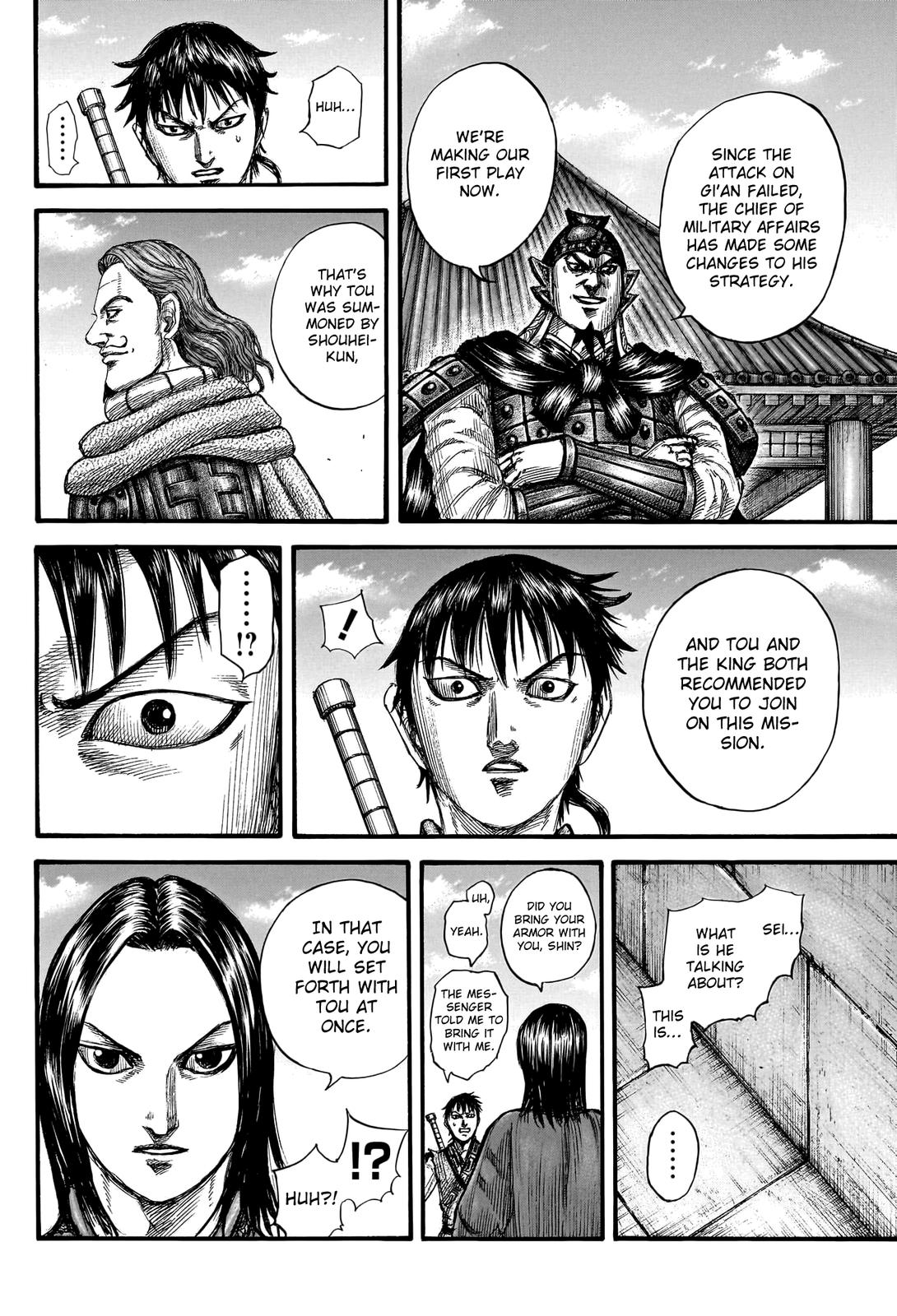 Chapter 756 — Chapter 756 — Page 13
