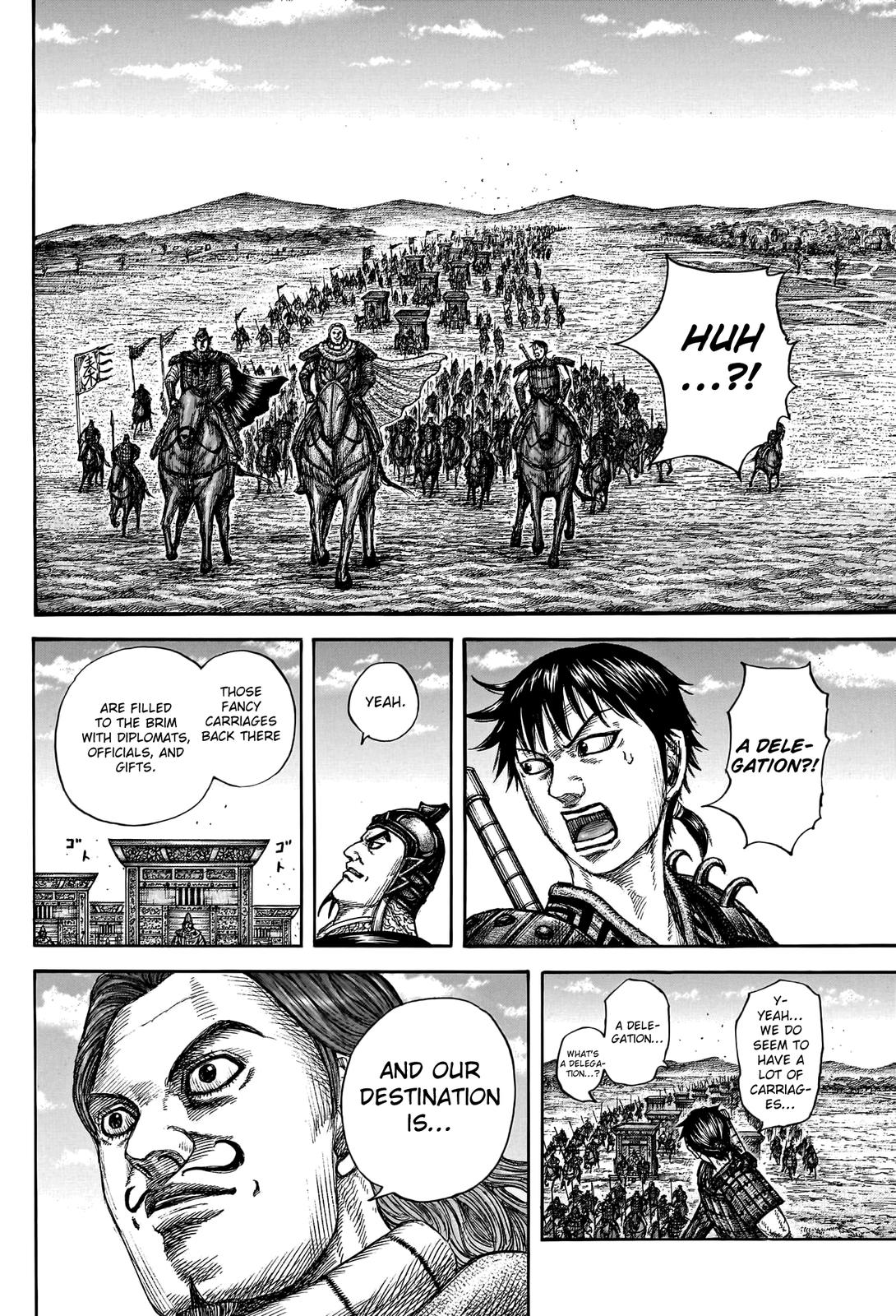 Chapter 756 — Chapter 756 — Page 15