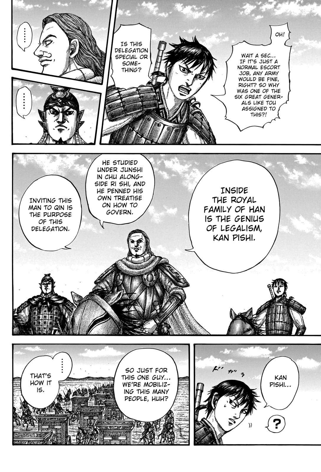 Chapter 756 — Chapter 756 — Page 17
