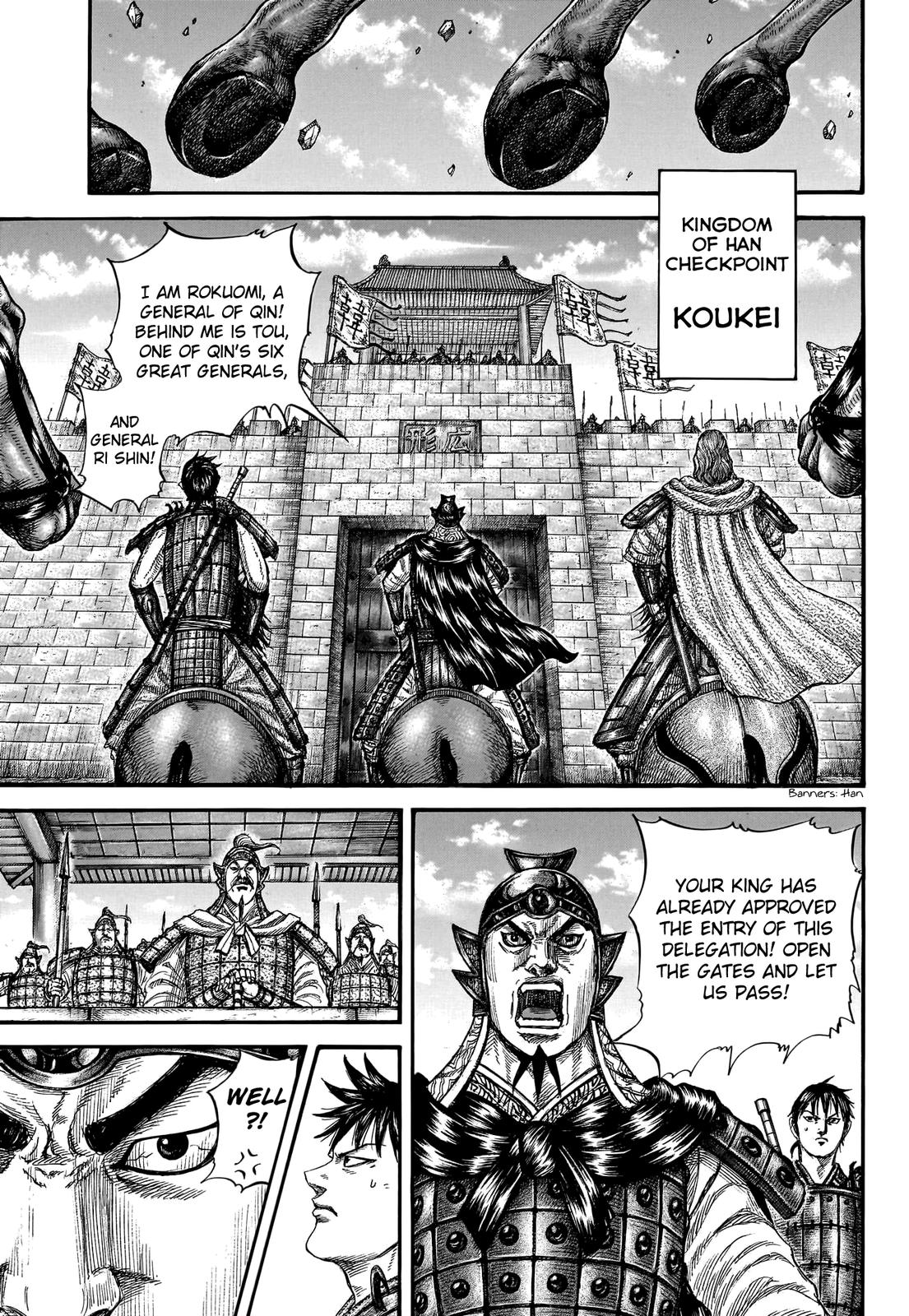 Chapter 757 — Chapter 757 — Page 4