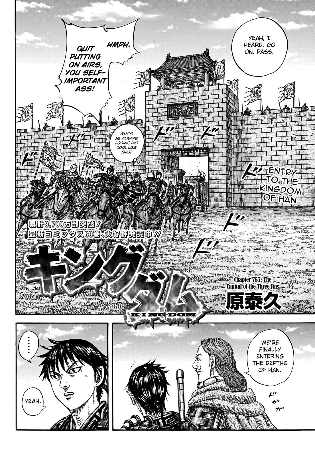 Chapter 757 — Chapter 757 — Page 5