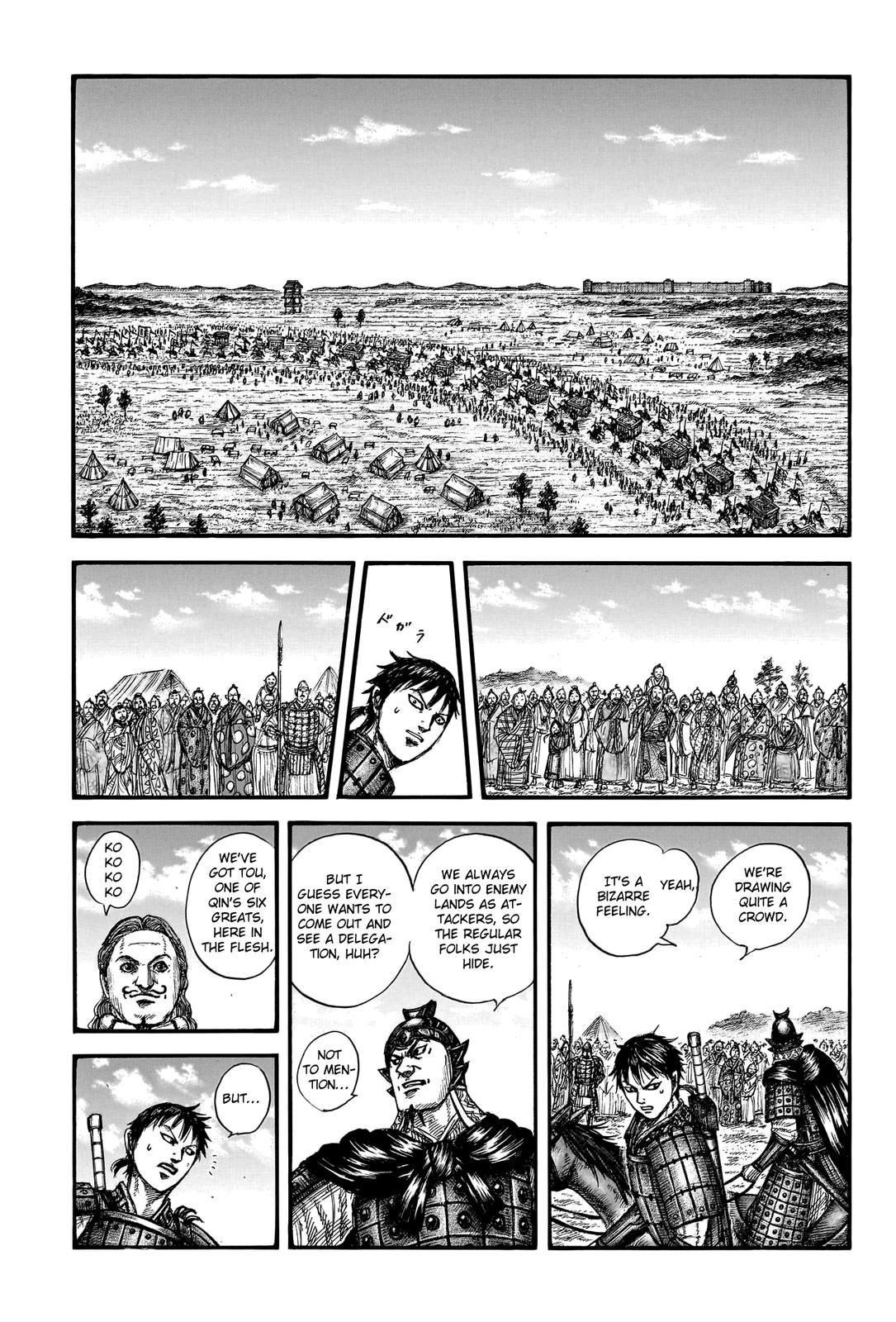 Chapter 757 — Chapter 757 — Page 6