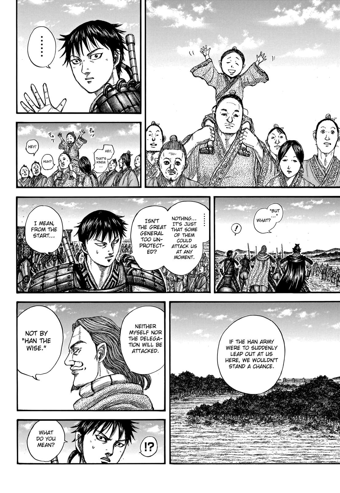 Chapter 757 — Chapter 757 — Page 7