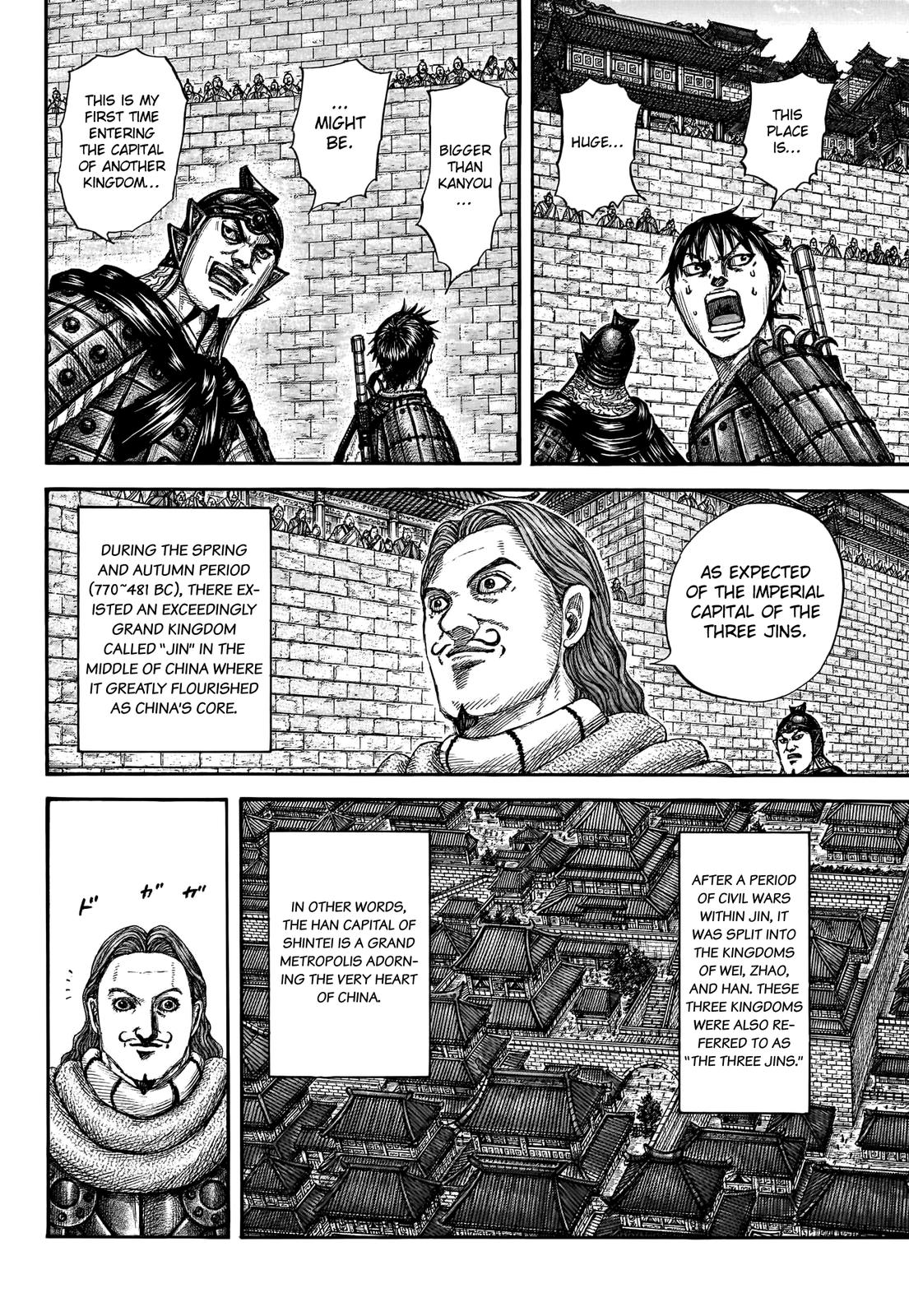 Chapter 757 — Chapter 757 — Page 10