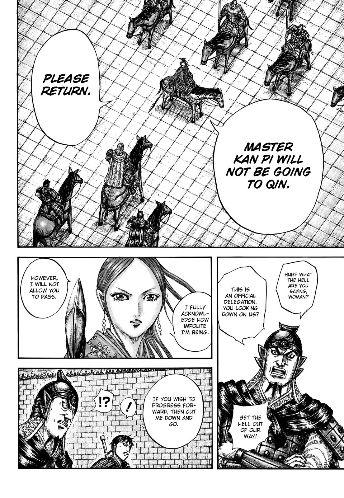 Chapter 757 — Chapter 757 — Page 12
