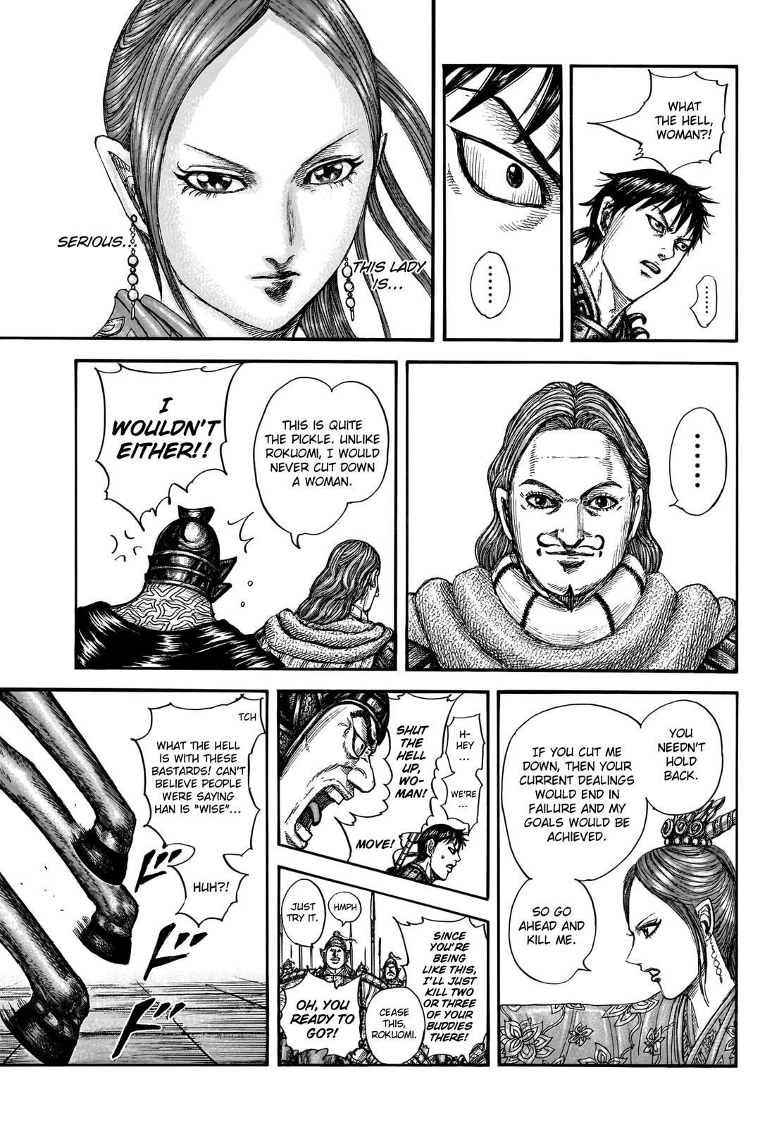 Chapter 757 — Chapter 757 — Page 13