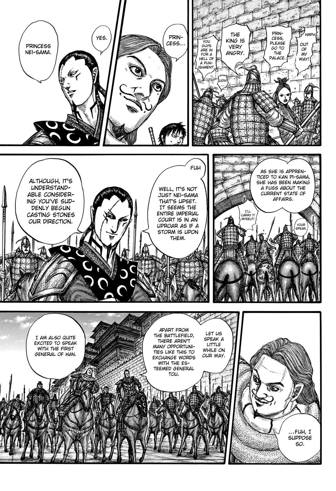 Chapter 757 — Chapter 757 — Page 15