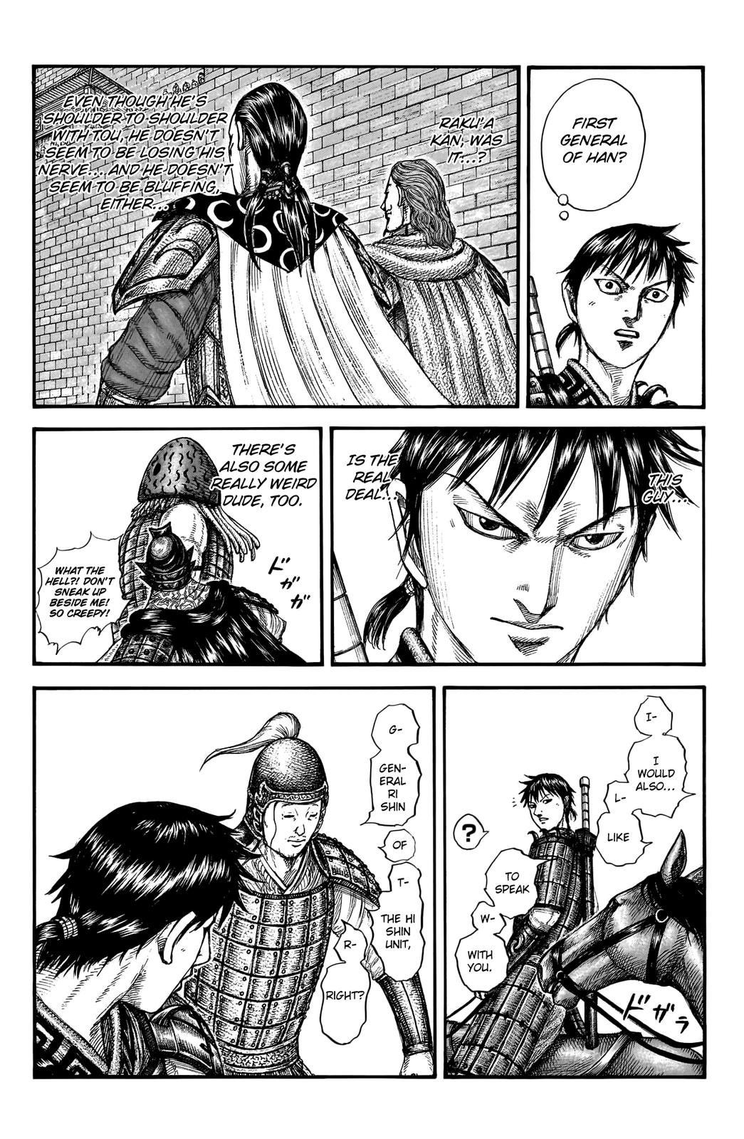 Chapter 757 — Chapter 757 — Page 16