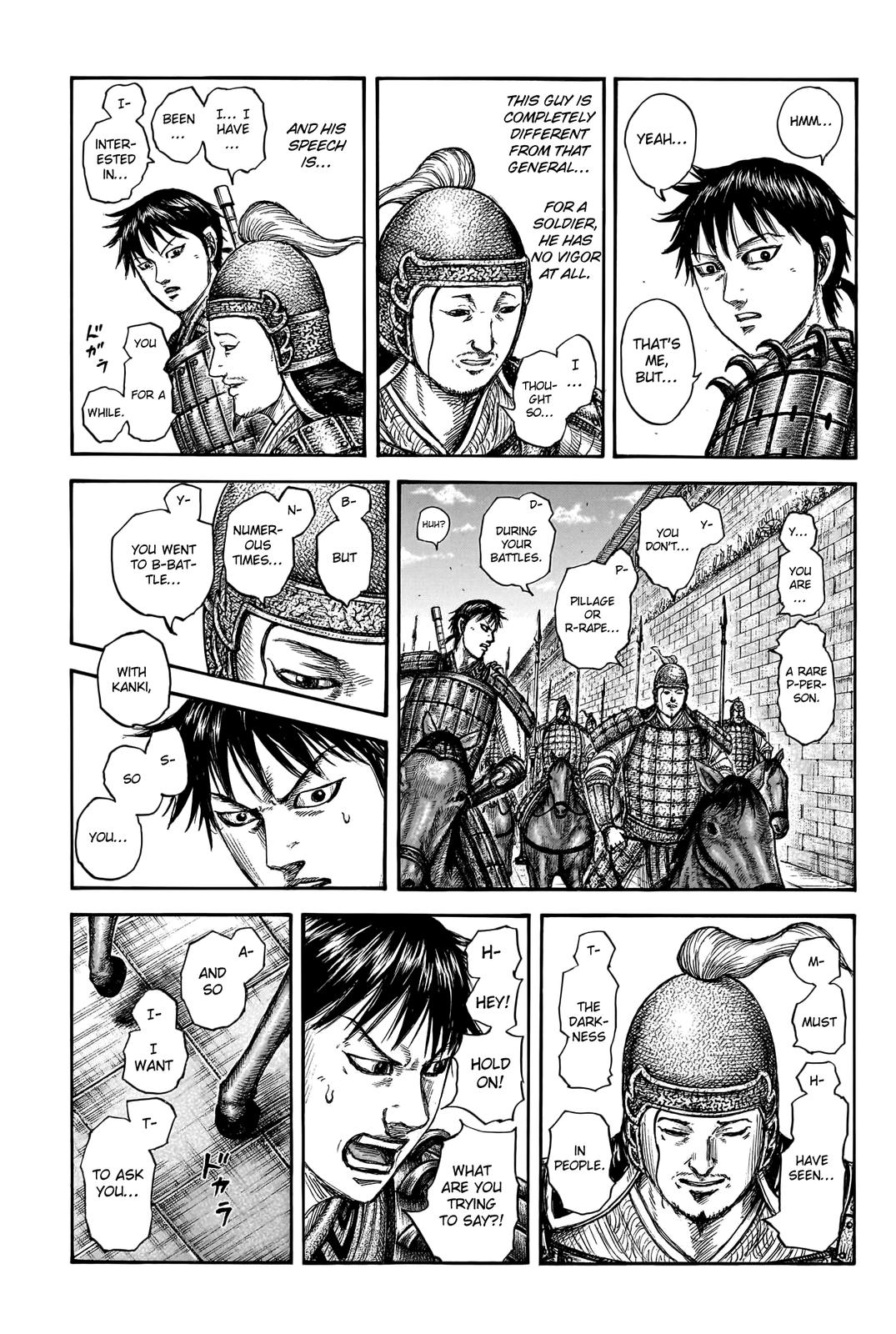 Chapter 757 — Chapter 757 — Page 17