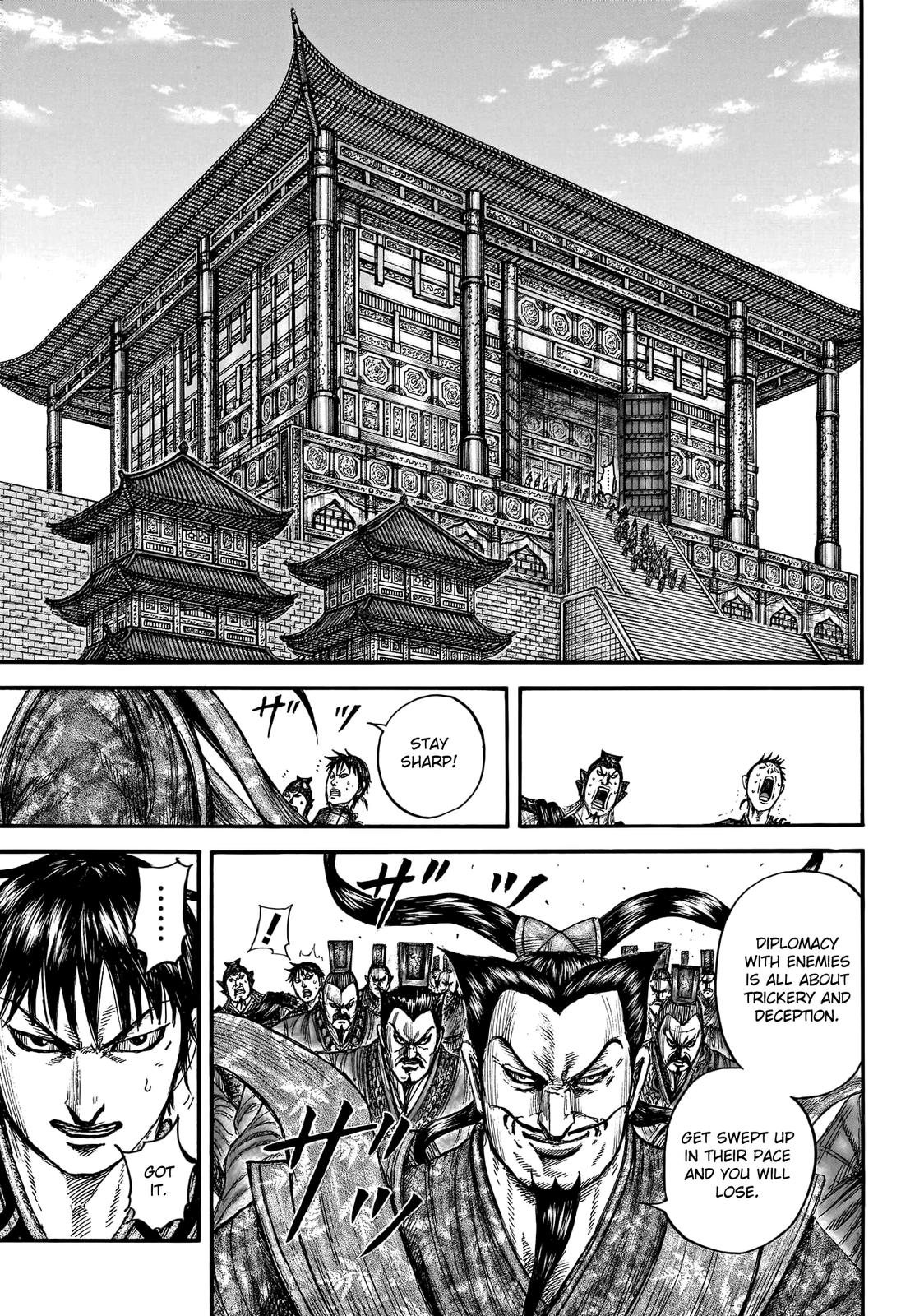 Kingdom Chapter 756