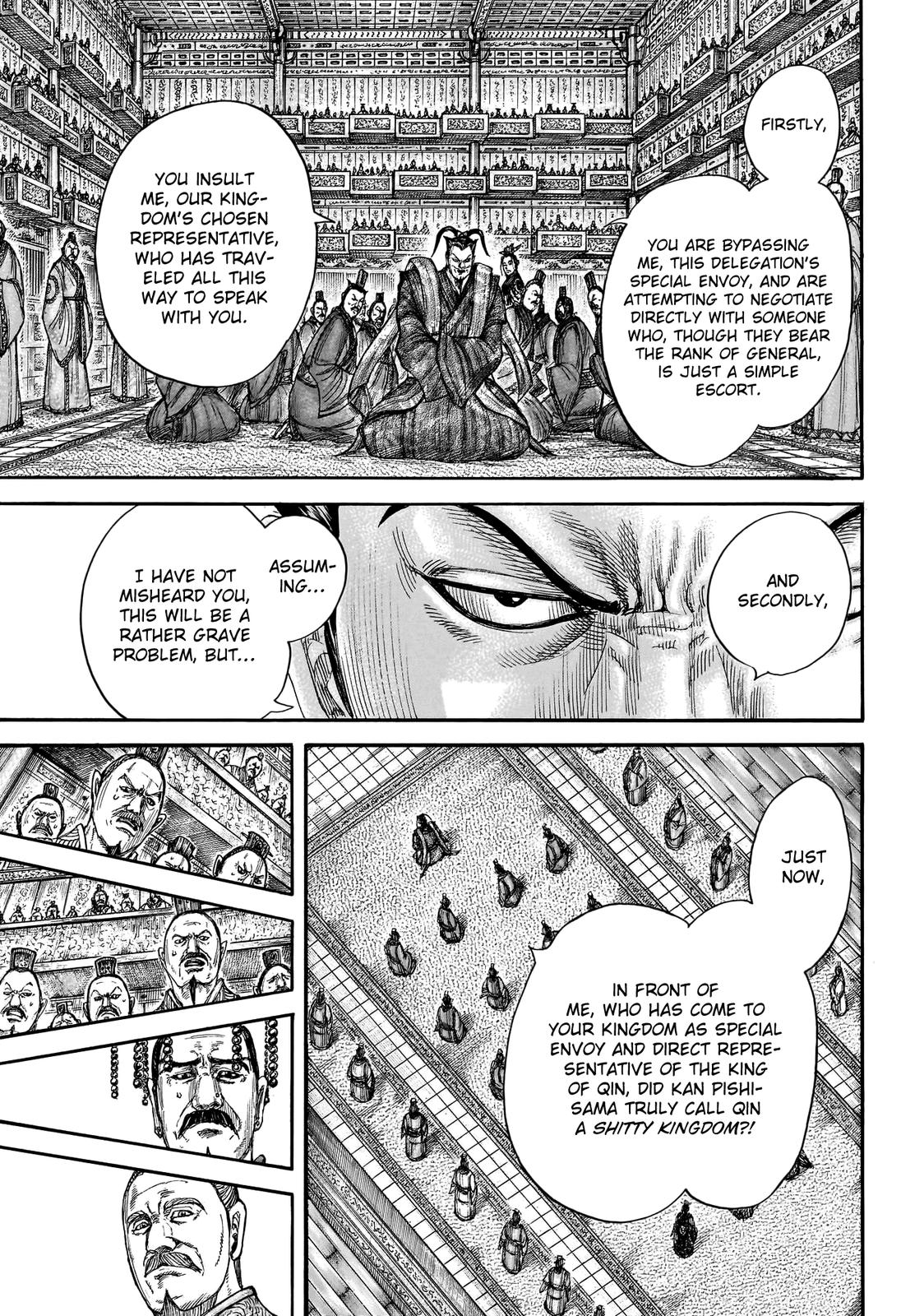 Chapter 759 — Chapter 759 — Page 4