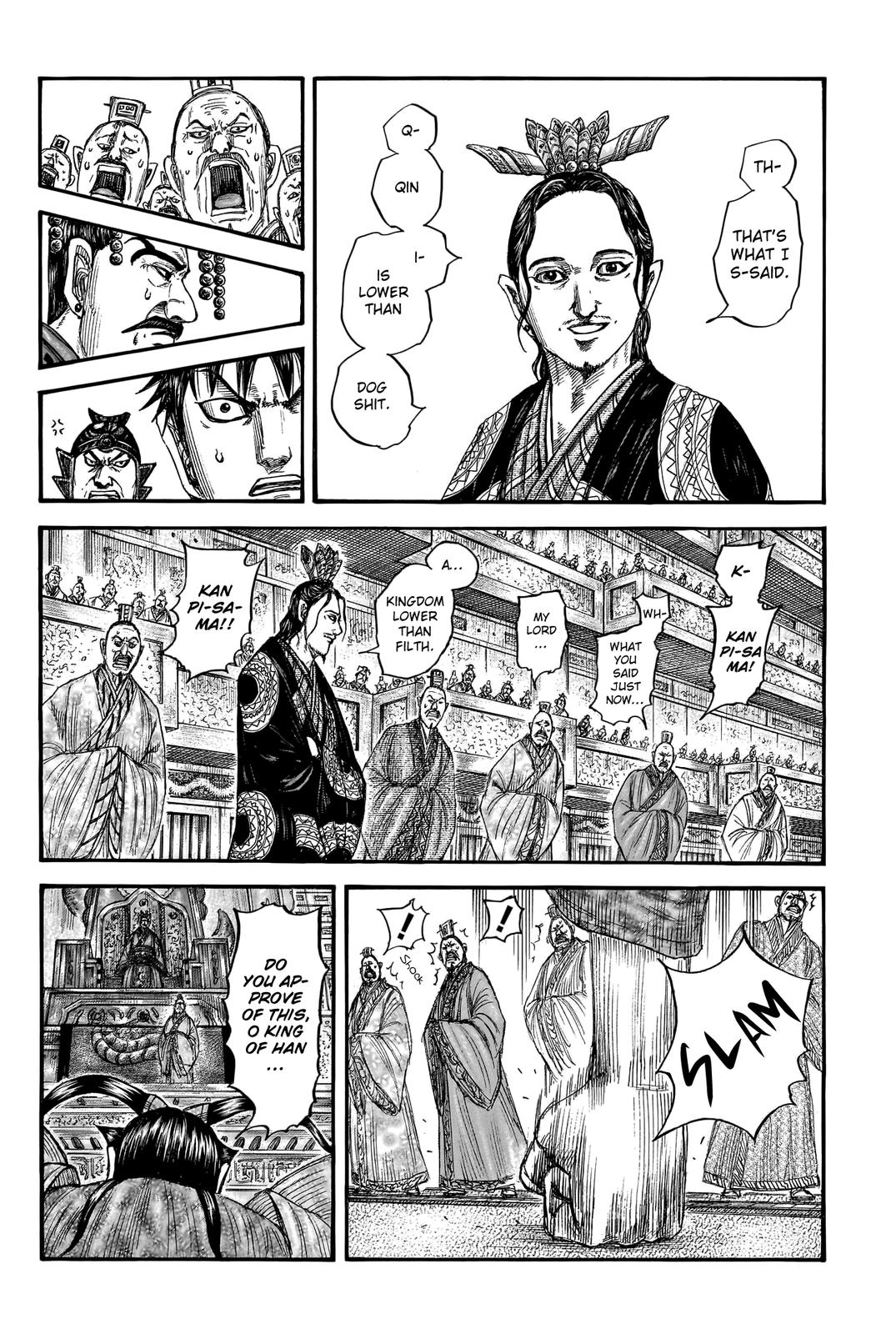 Chapter 759 — Chapter 759 — Page 5