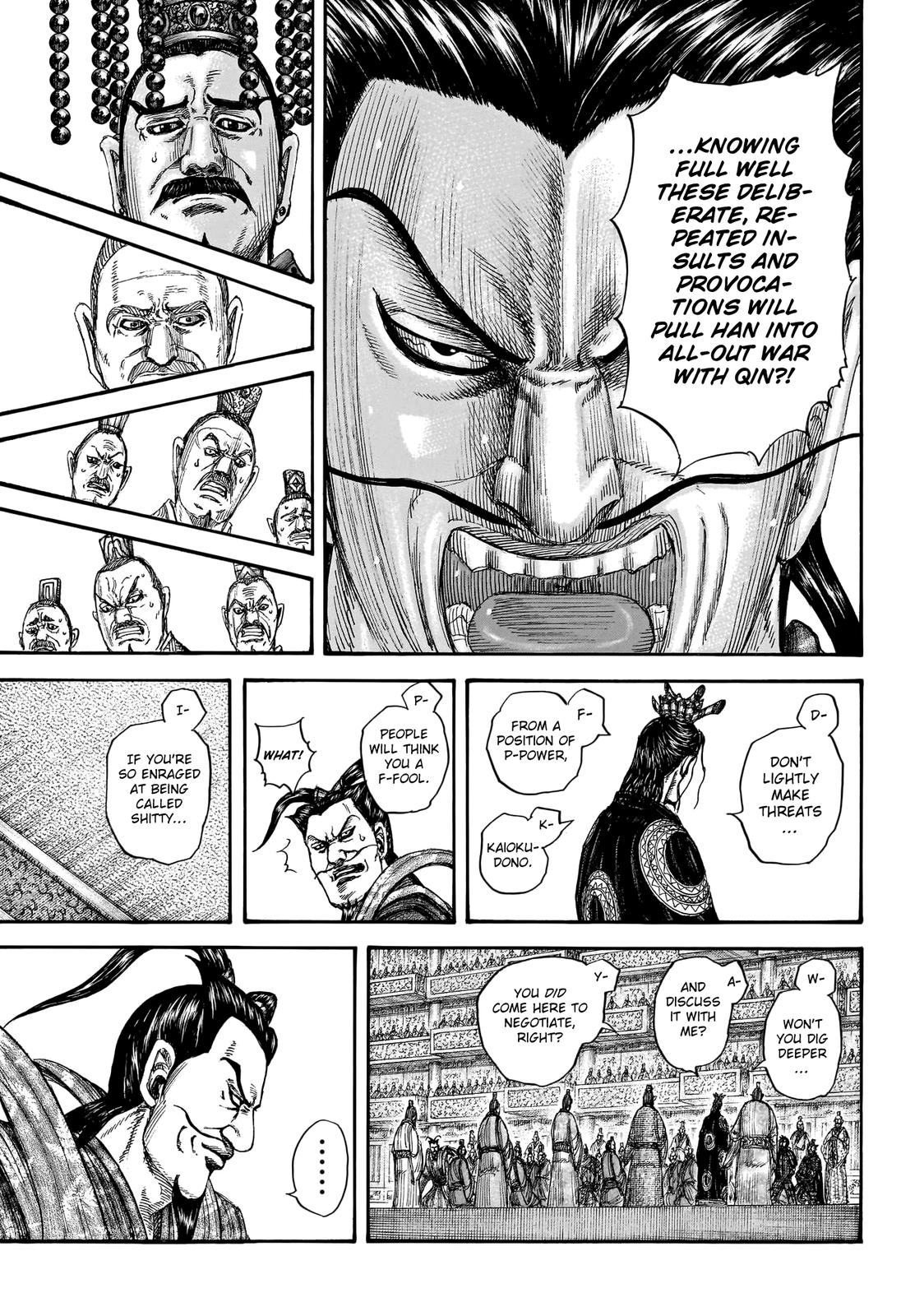 Chapter 759 — Chapter 759 — Page 6