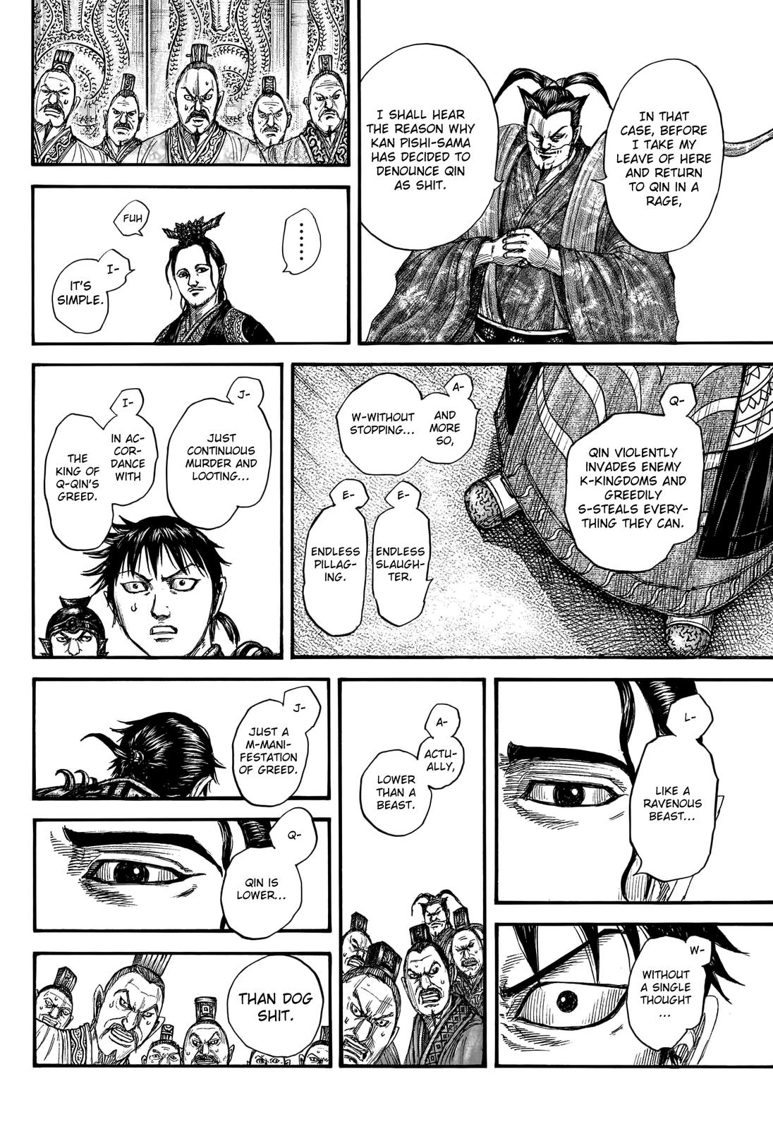 Chapter 759 — Chapter 759 — Page 7
