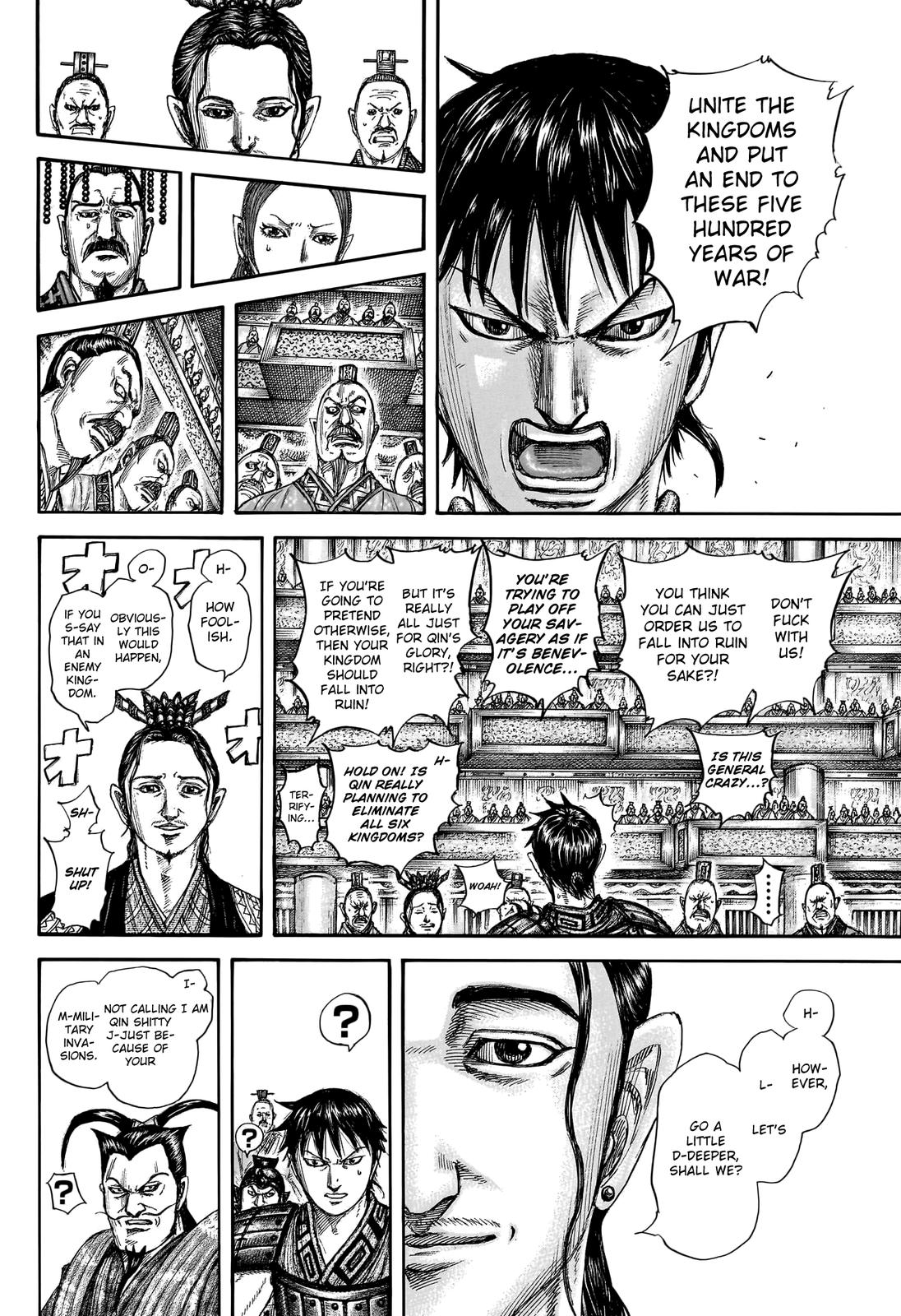 Chapter 759 — Chapter 759 — Page 9
